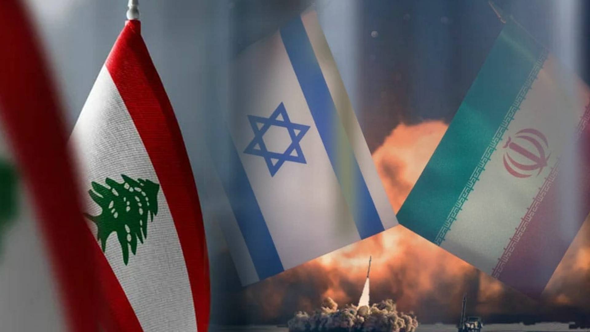 علم إيران - علم الاحتلال - علم لبنان