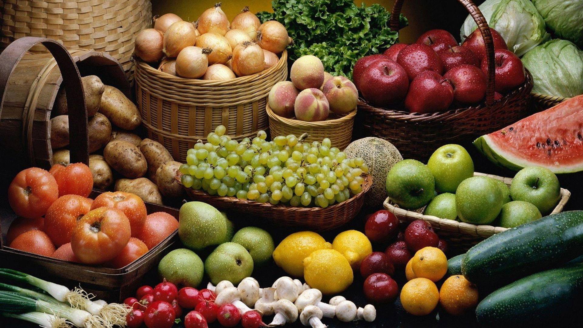 فواكه وخضار