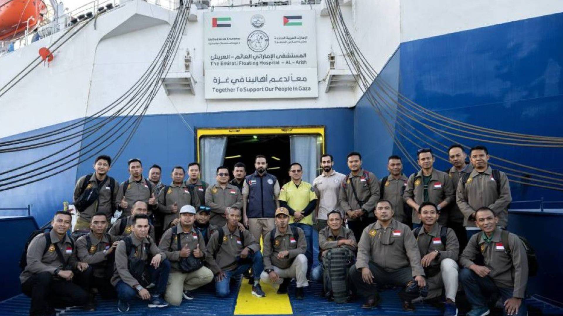 بدعم من وكالة الإمارات للمساعدات الدولية .. التحاق دفعة جديدة من الفريق الطبي الإندونيسي بالمستشفى الإماراتي العائم في العريش