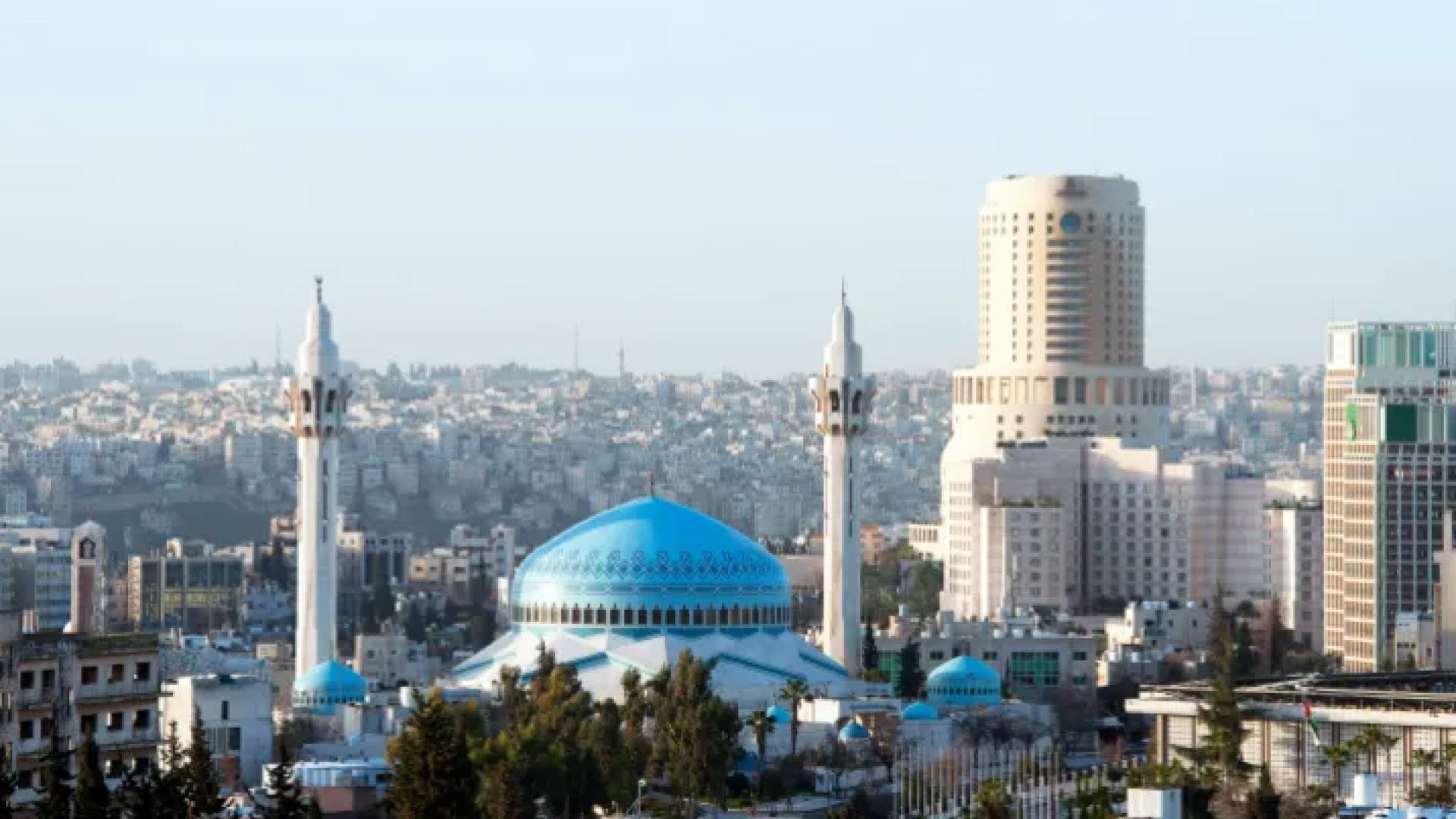 العاصمة عمان