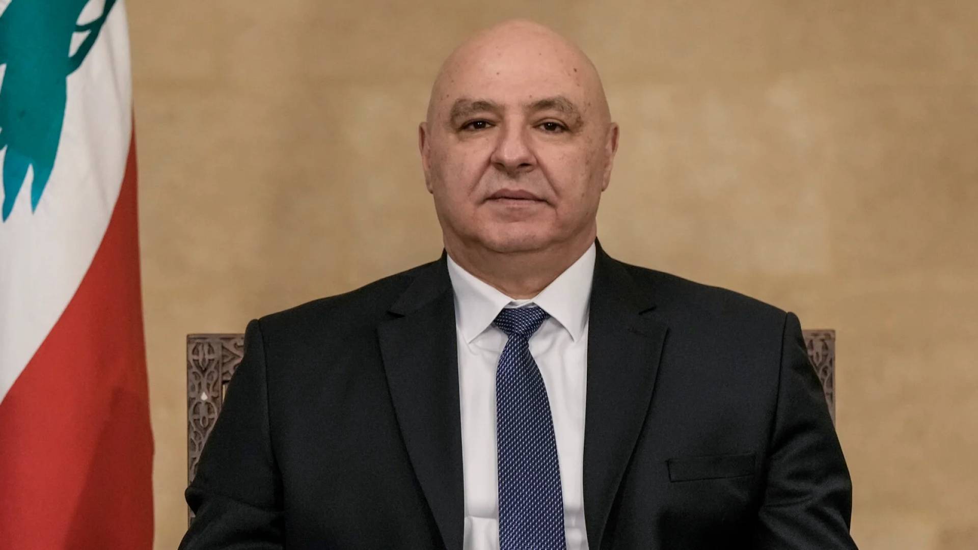 الرئيس اللبناني جوزاف عون