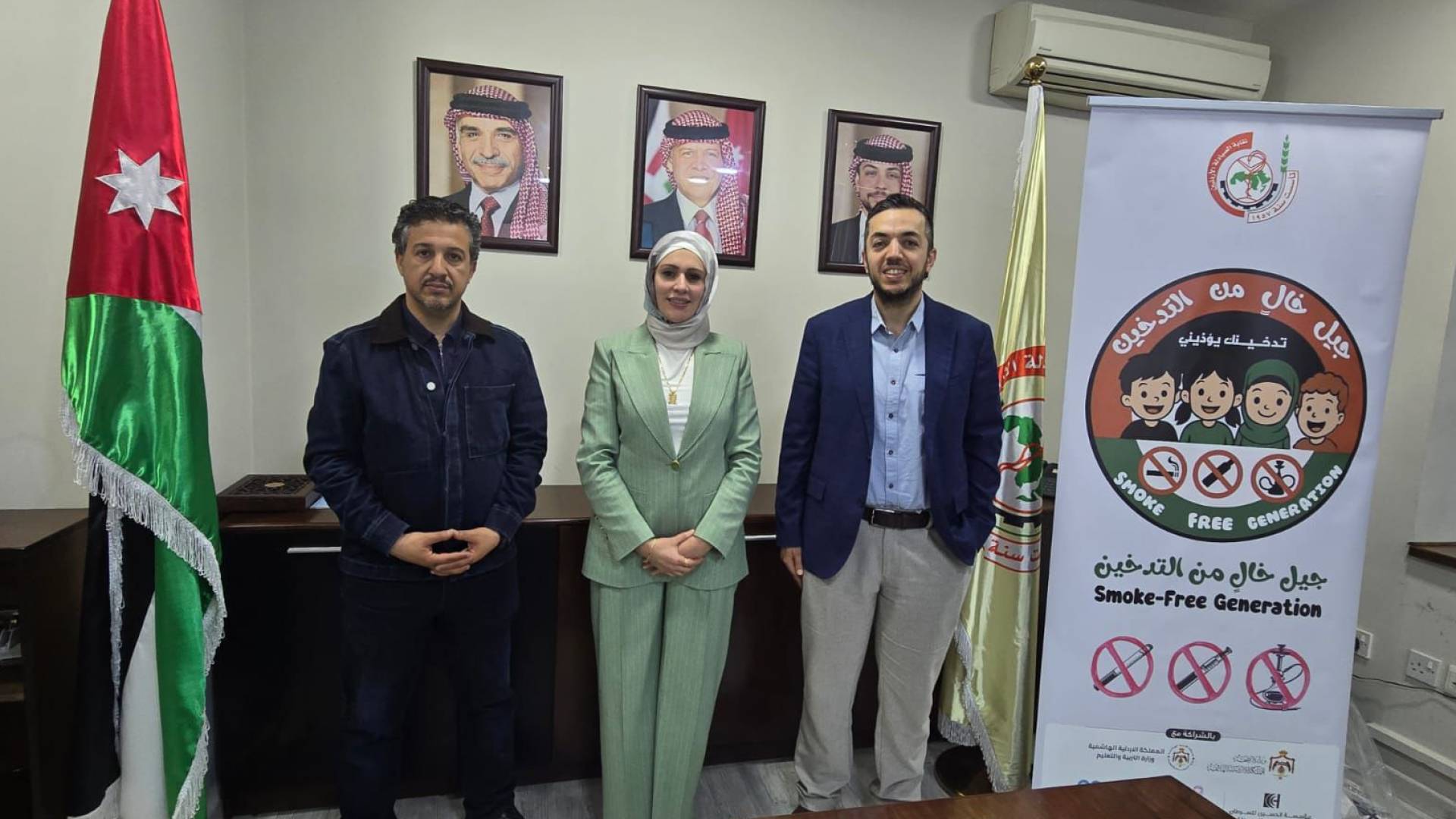 صورة من المبادرة