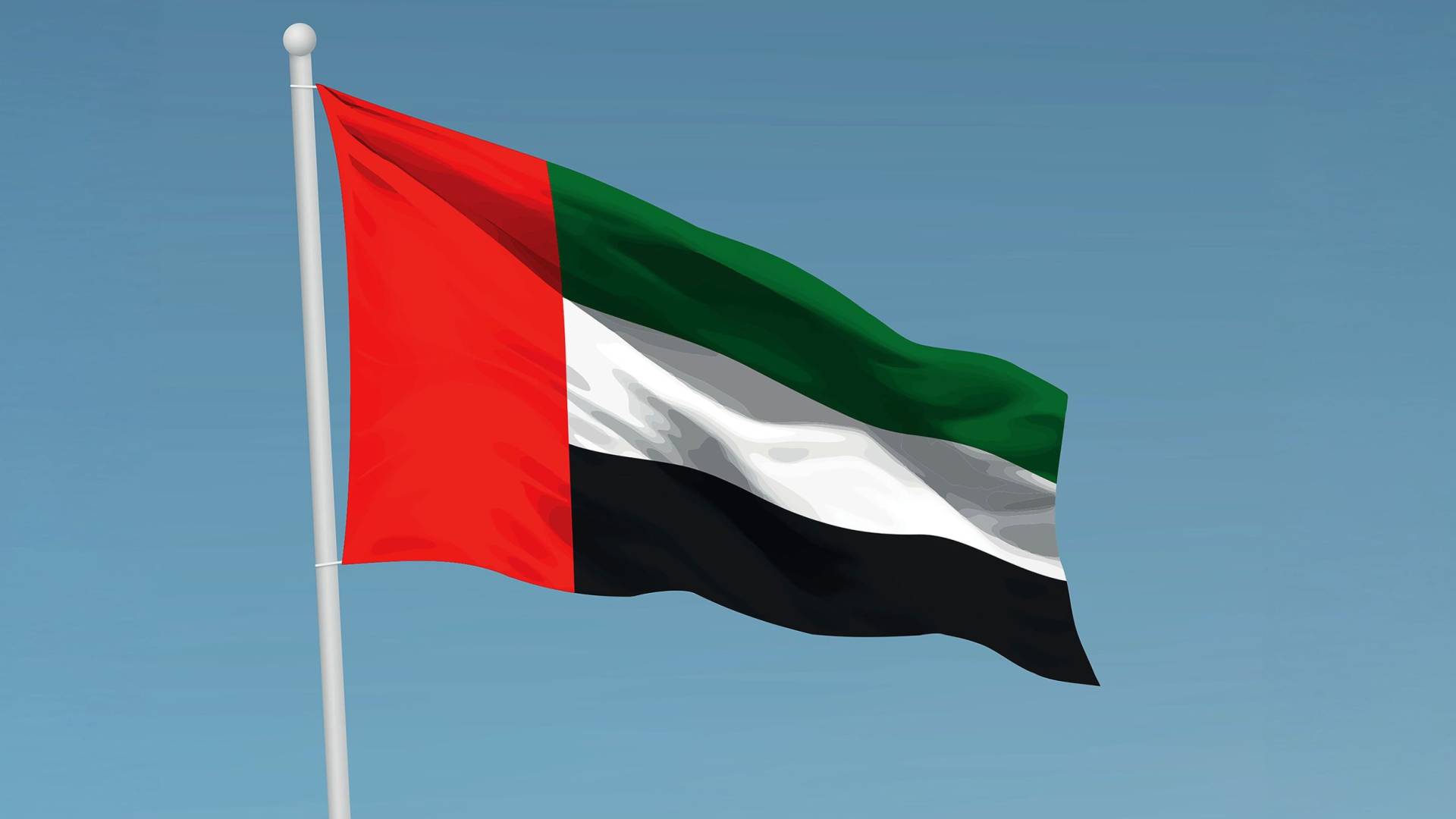 علم دولة الإمارات العربية المتحدة