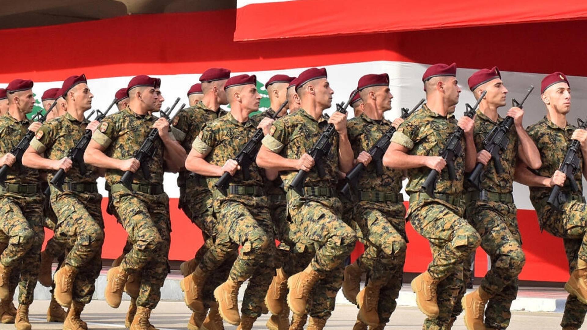 الجيش اللبناني
