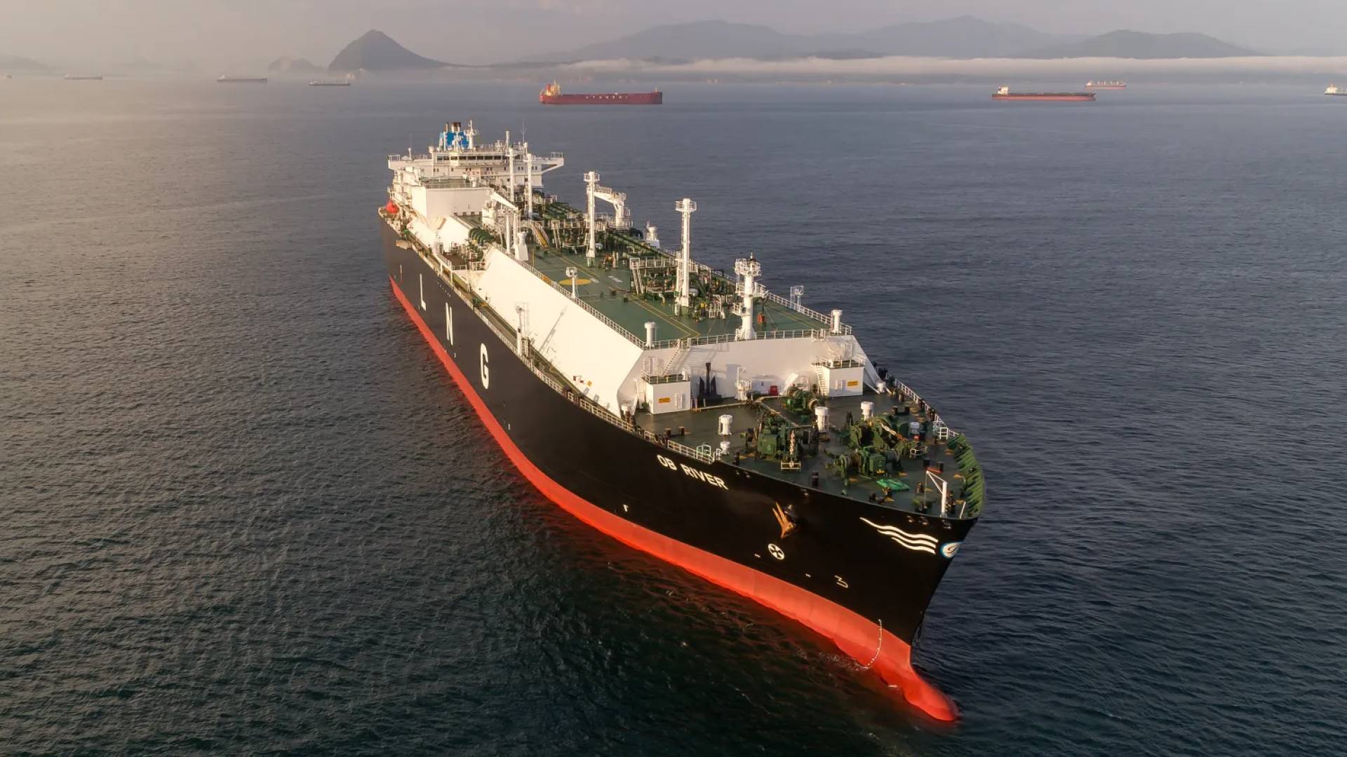 سفينة إيرانية