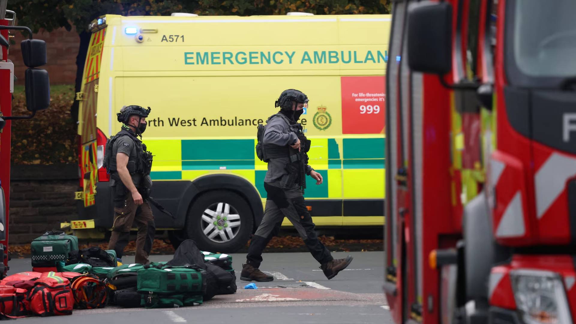 قوات أمن ودفاع مدني بريطانية