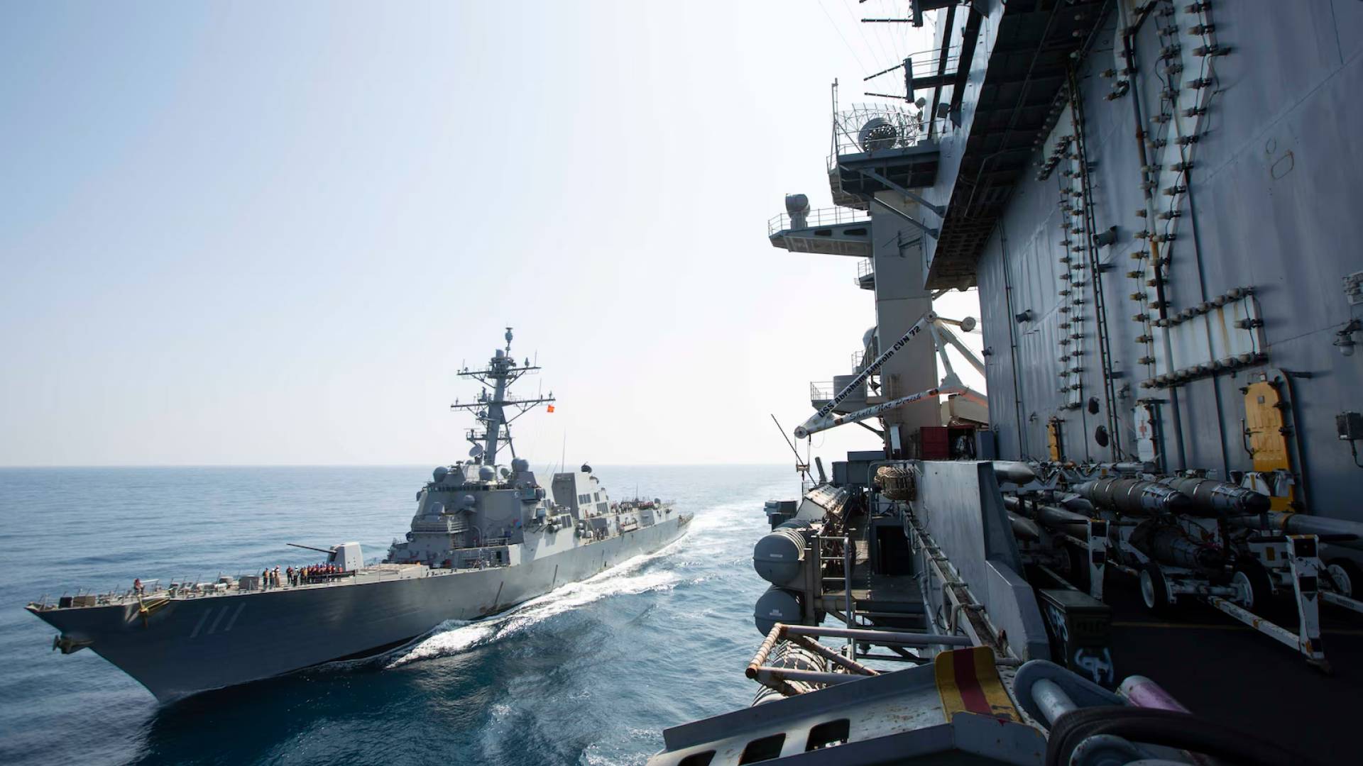 صورة تعبيرية