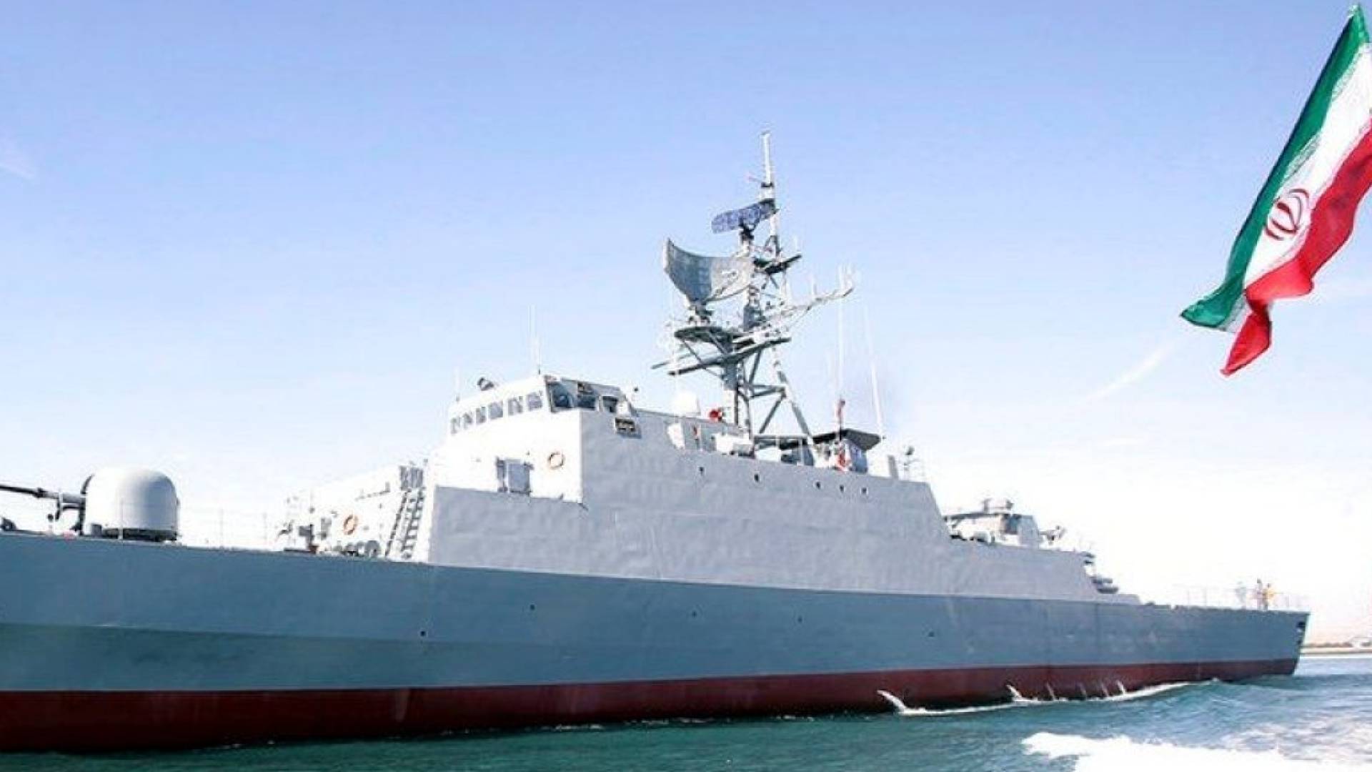 البحرية الإيرانية