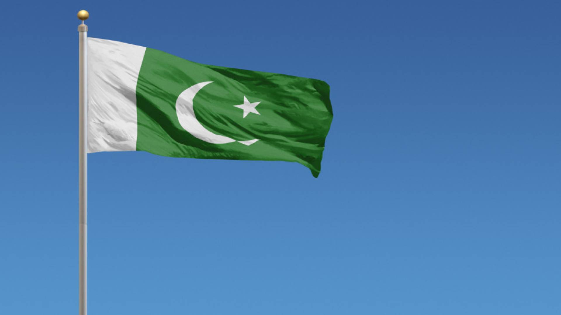 العلم الباكستاني