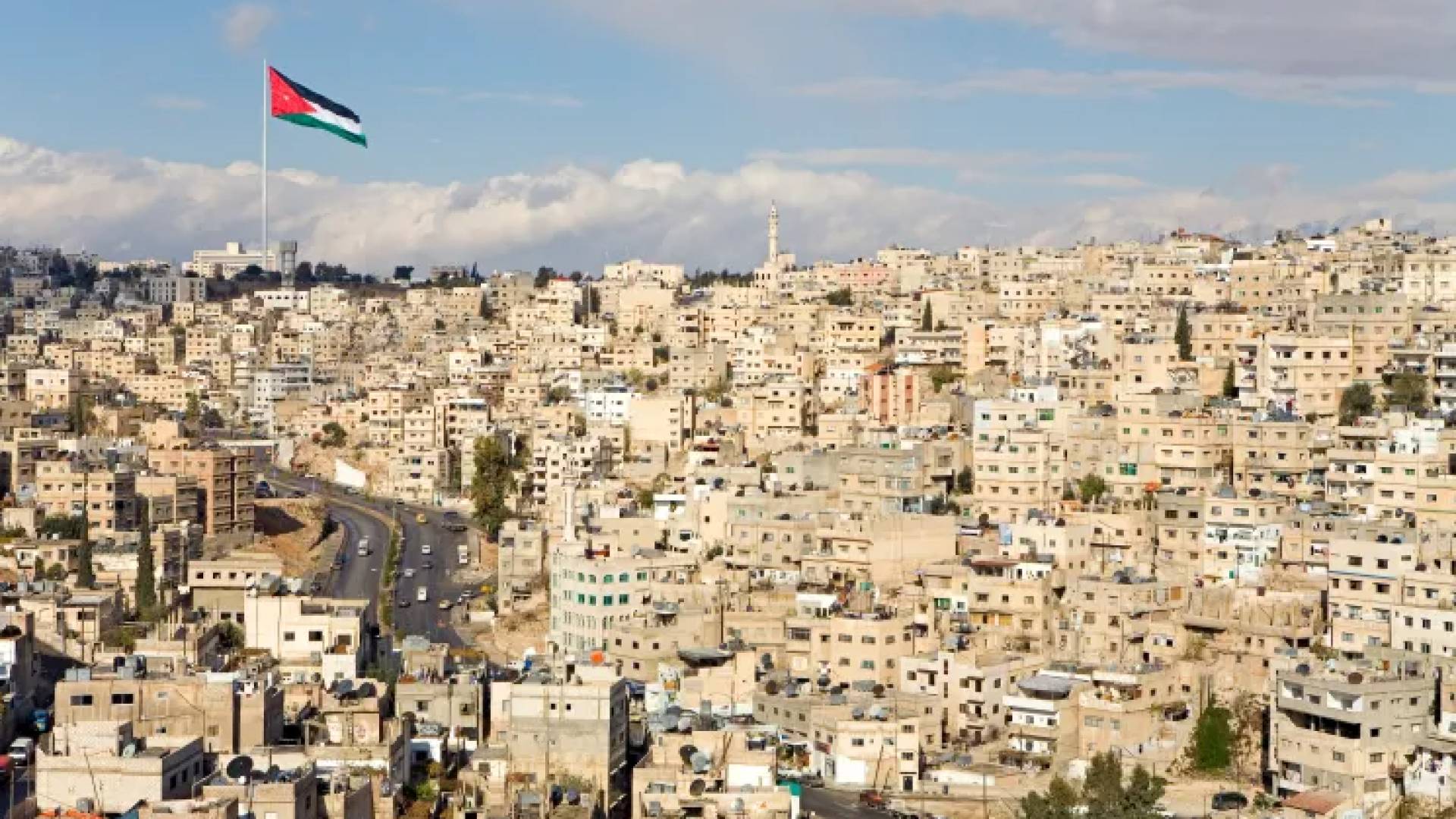 العلم الأردني