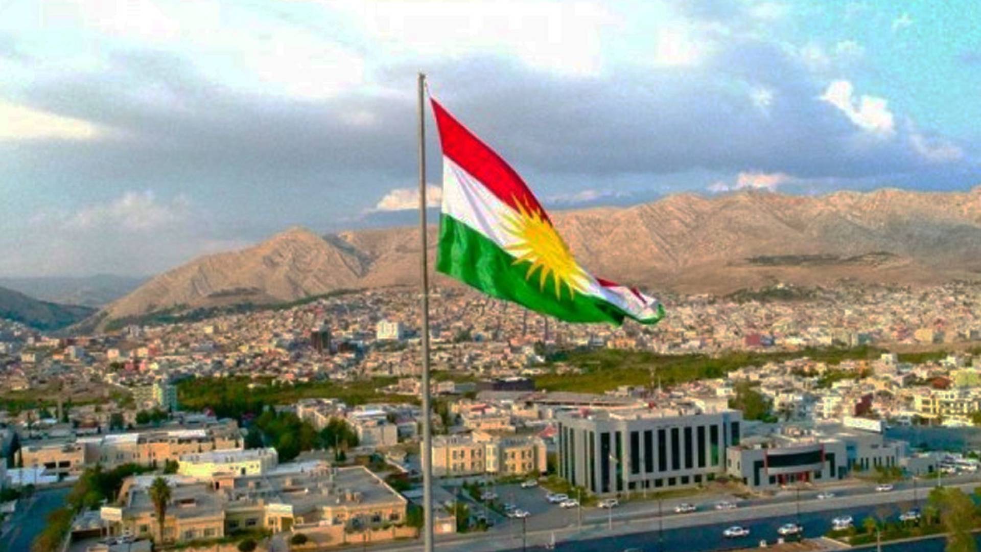 إقليم كردستان