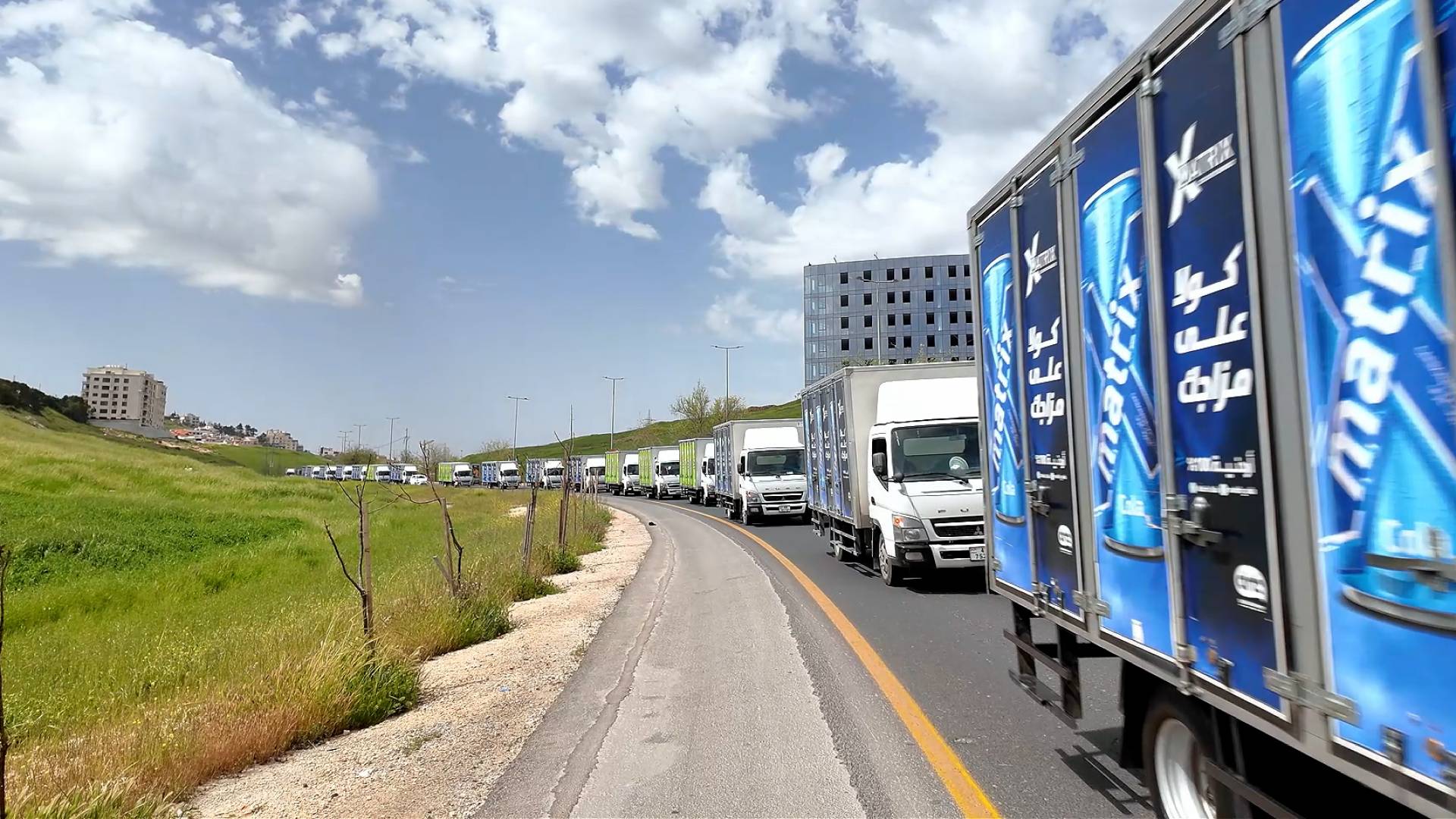 شركة ماتريكس كولا تحتفي بيوم العلم الأردني