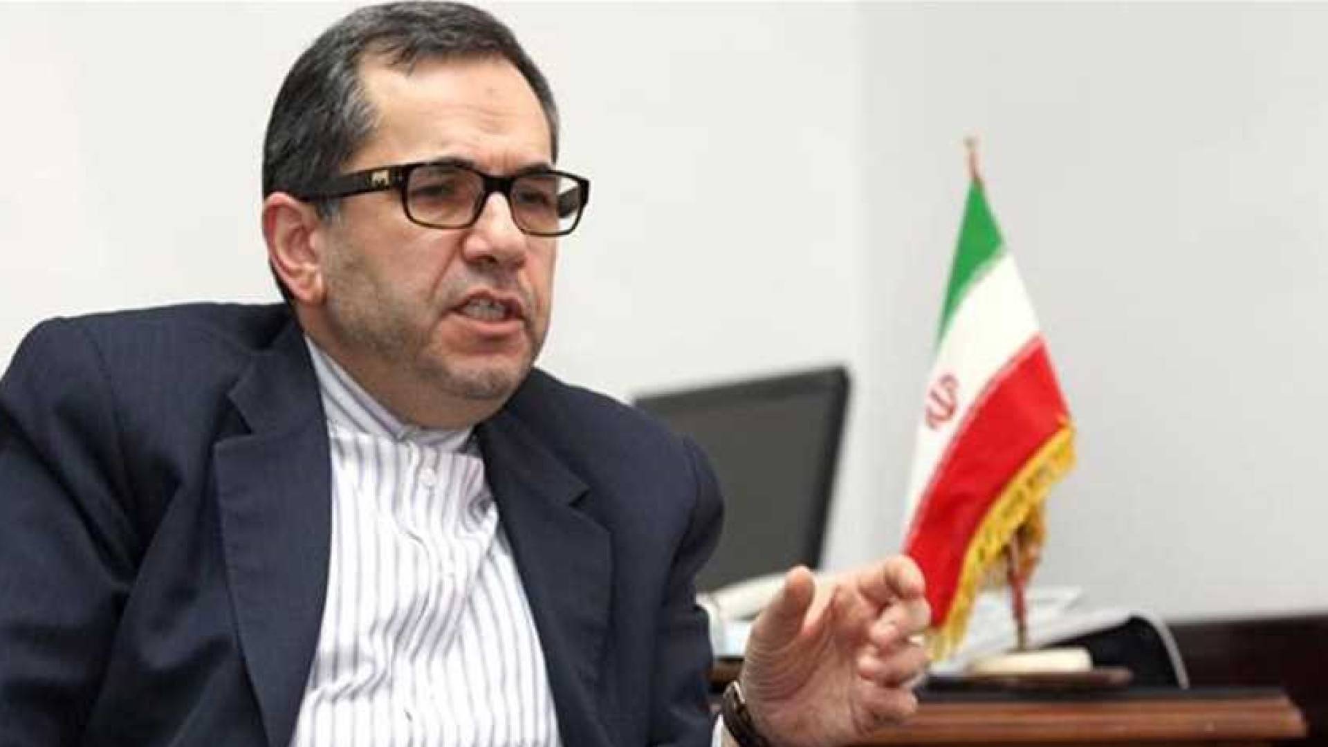 نائب وزير الخارجية الإيراني مجيد تخت روانجي