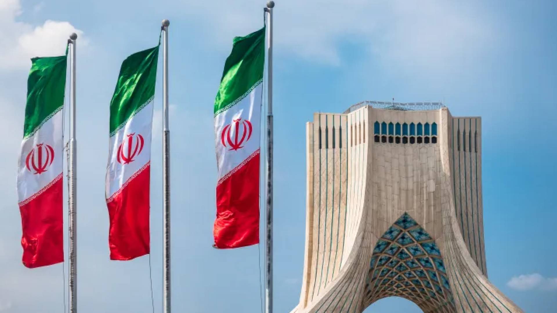 العلم الإيراني