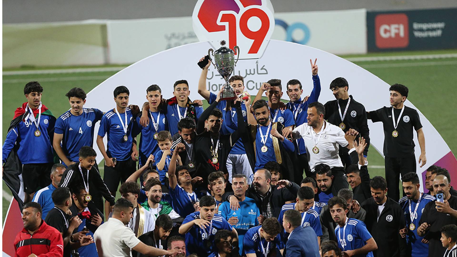 الرمثا  تحت 19 سنة