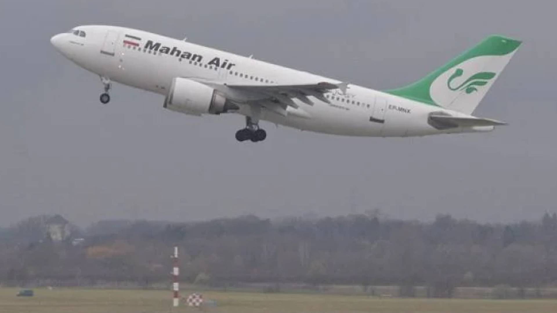 الطيران المدني الإيراني