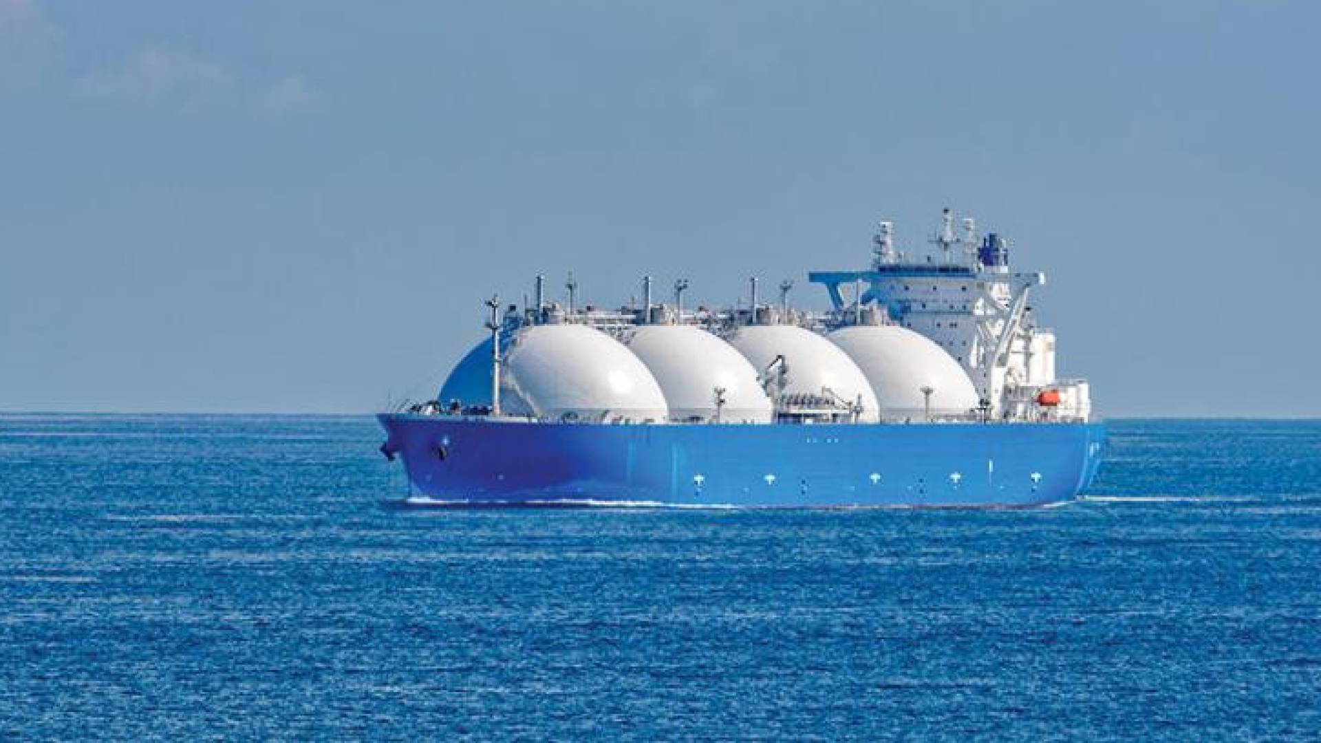 الغاز المسال