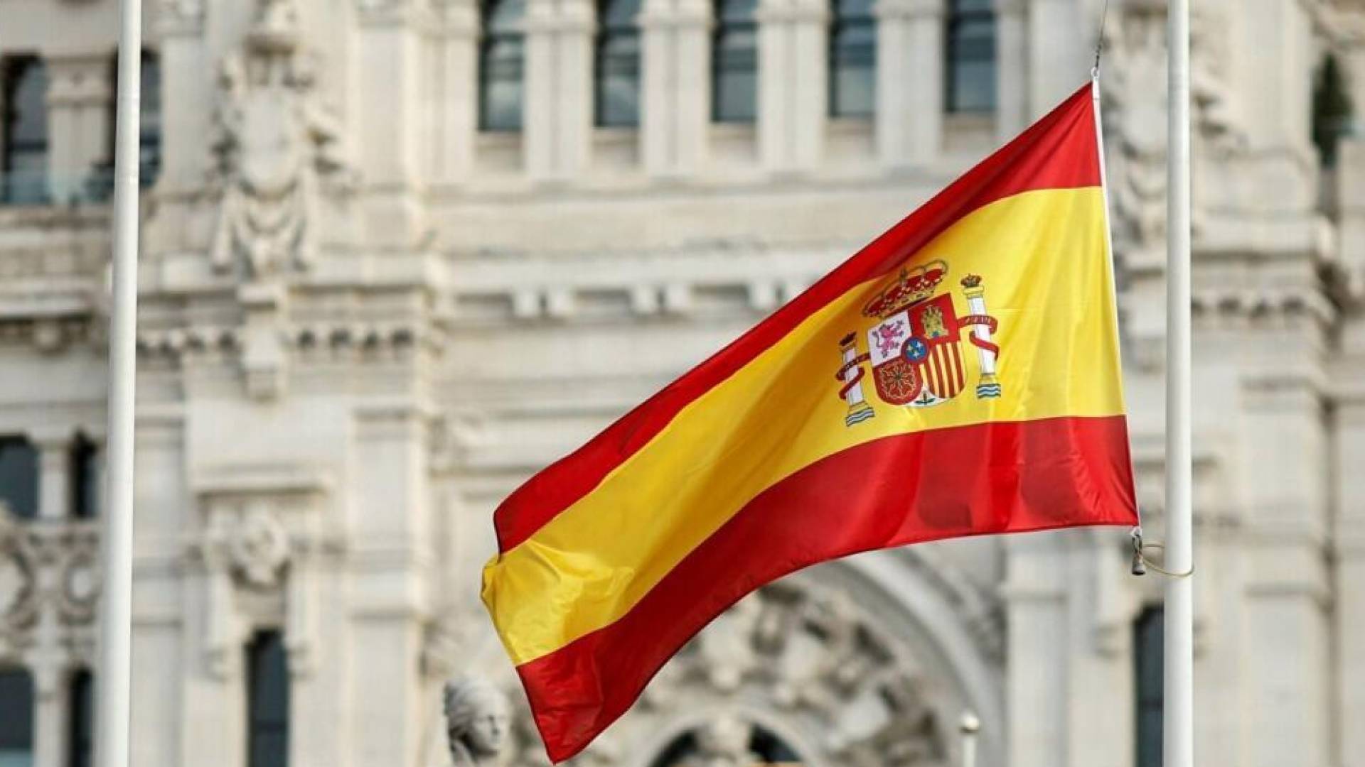 علم اسبانيا