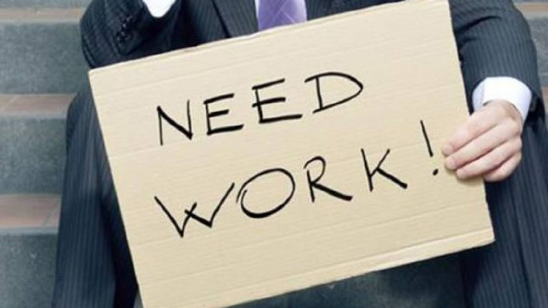 تعبيرية للبطالة