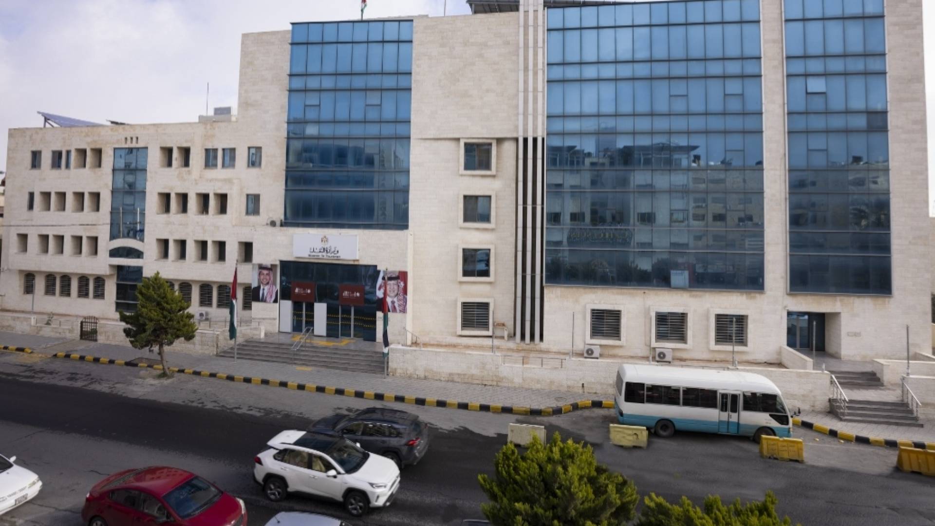 وزارة النقل