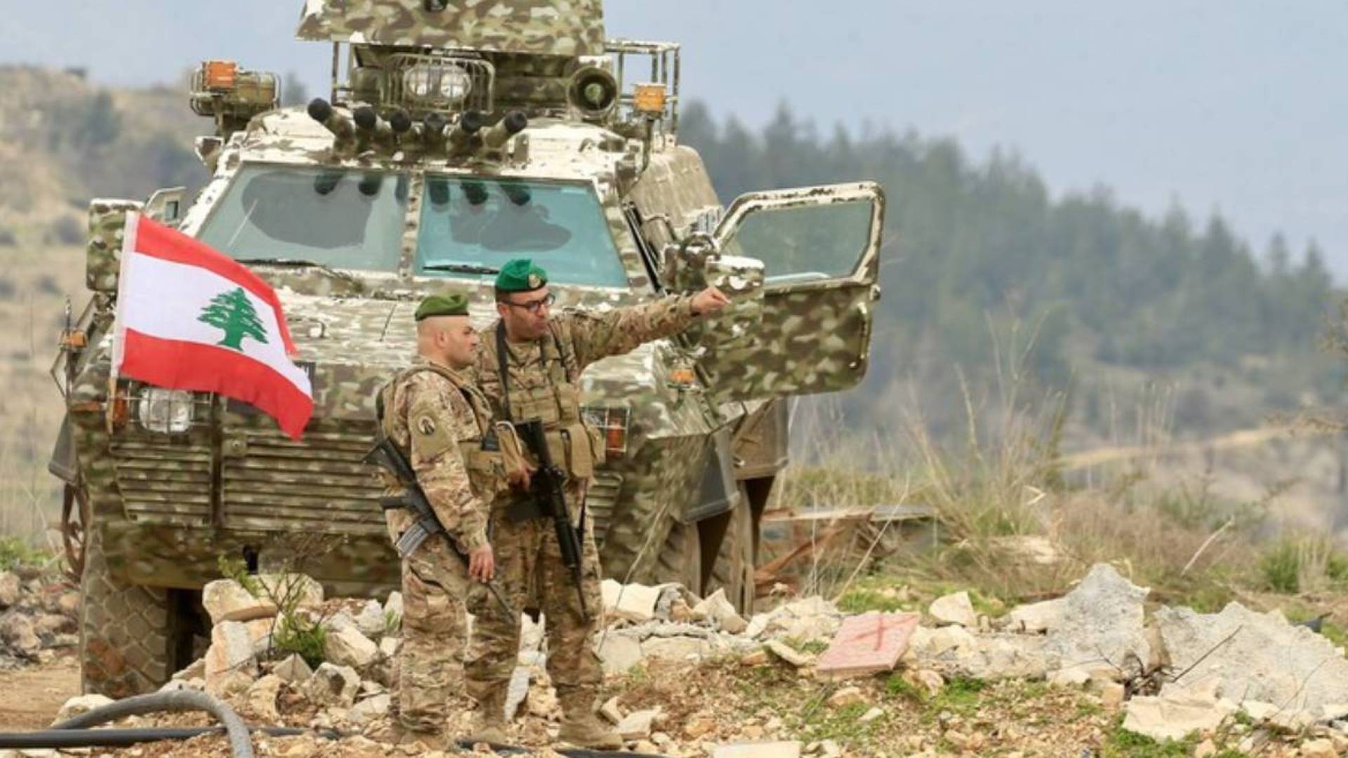 الجيش اللبناني