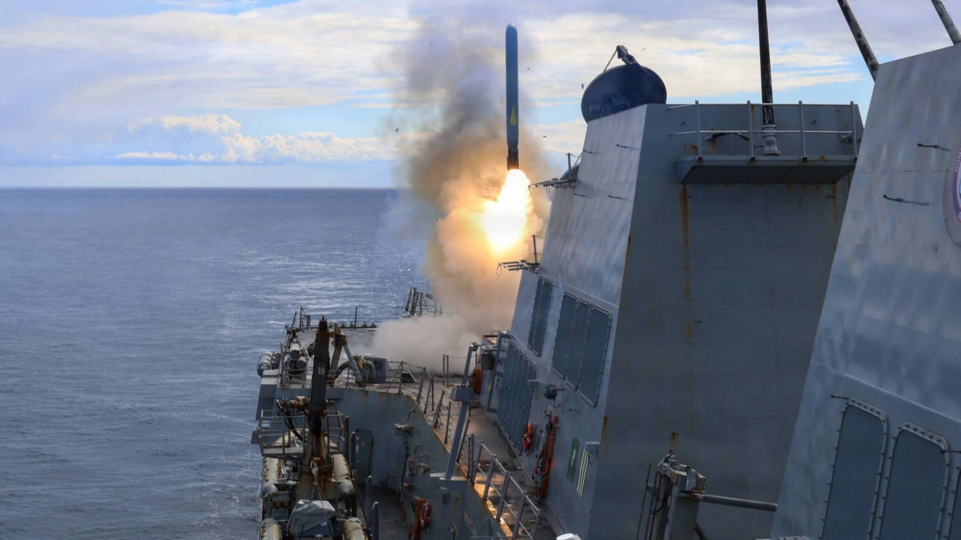 سفينة أمريكية