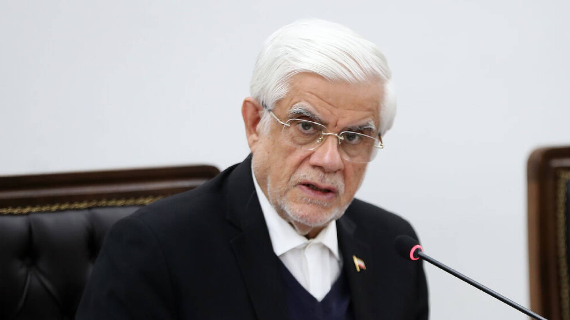 نائب الرئيس الإيراني محمد رضا عارف