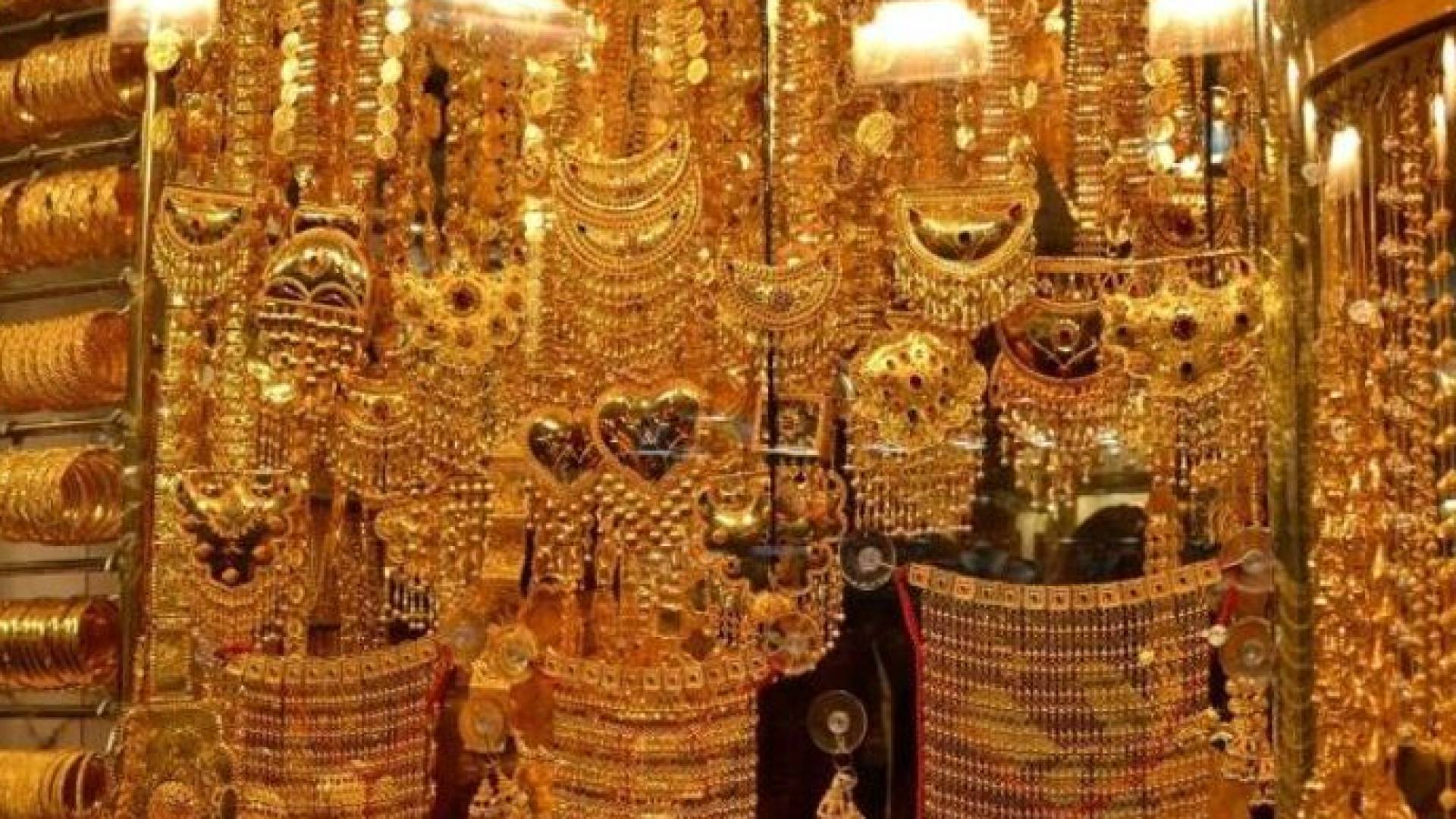 الذهب في مصر