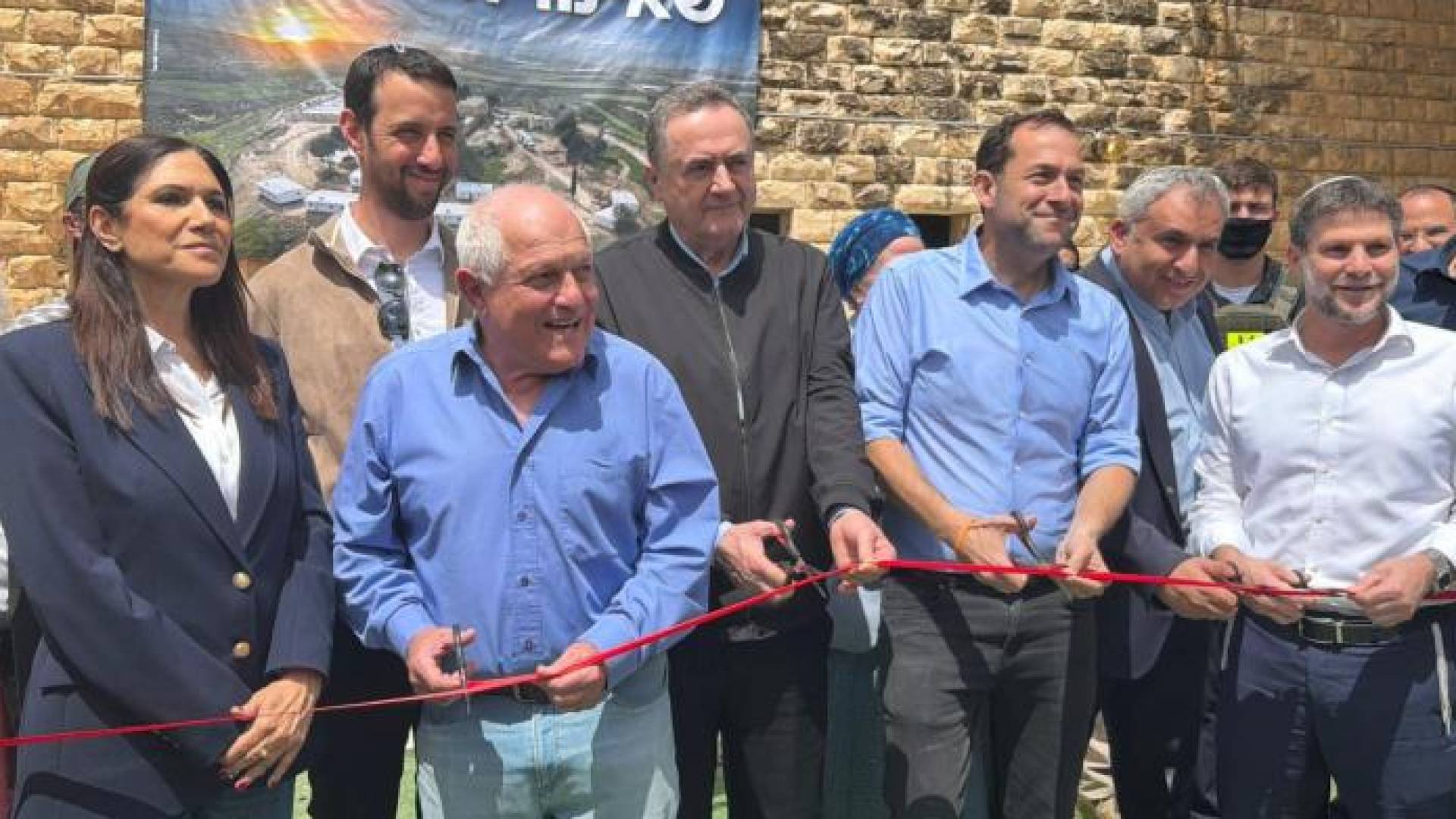 وزراء في حكومة الاحتلال