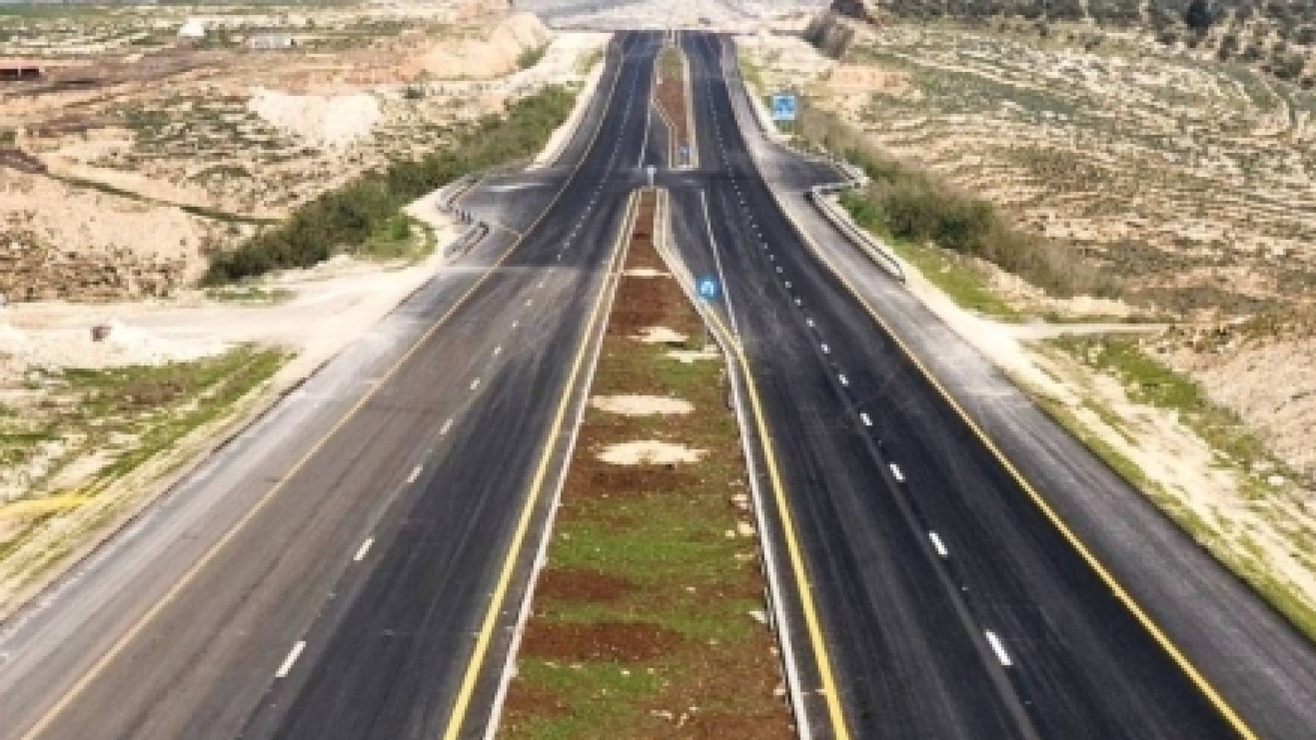 طريق إربد الدائري