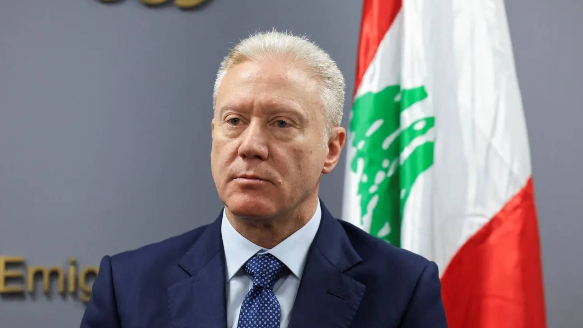 وزير الخارجية اللبناني، يوسف رجي