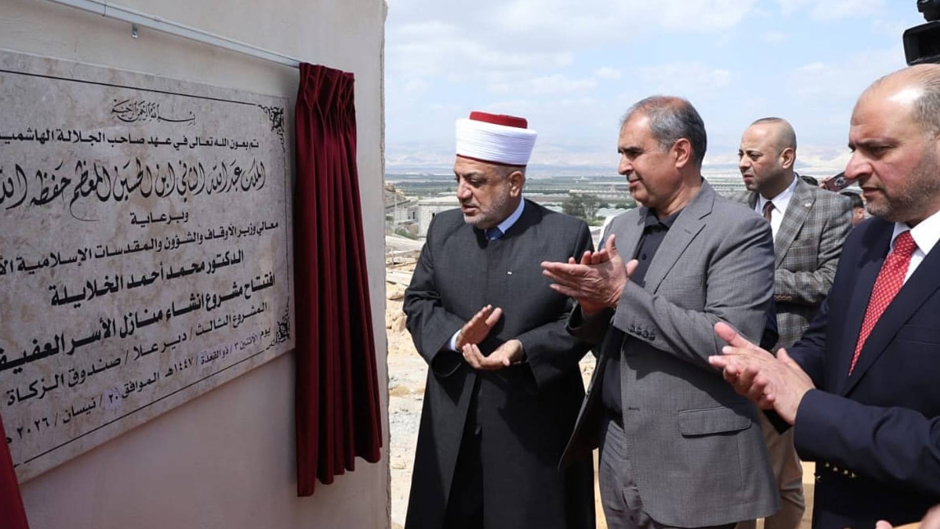 وزير الأوقاف يضع حجر الأساس لمشروع مساكن الأسر العفيفة