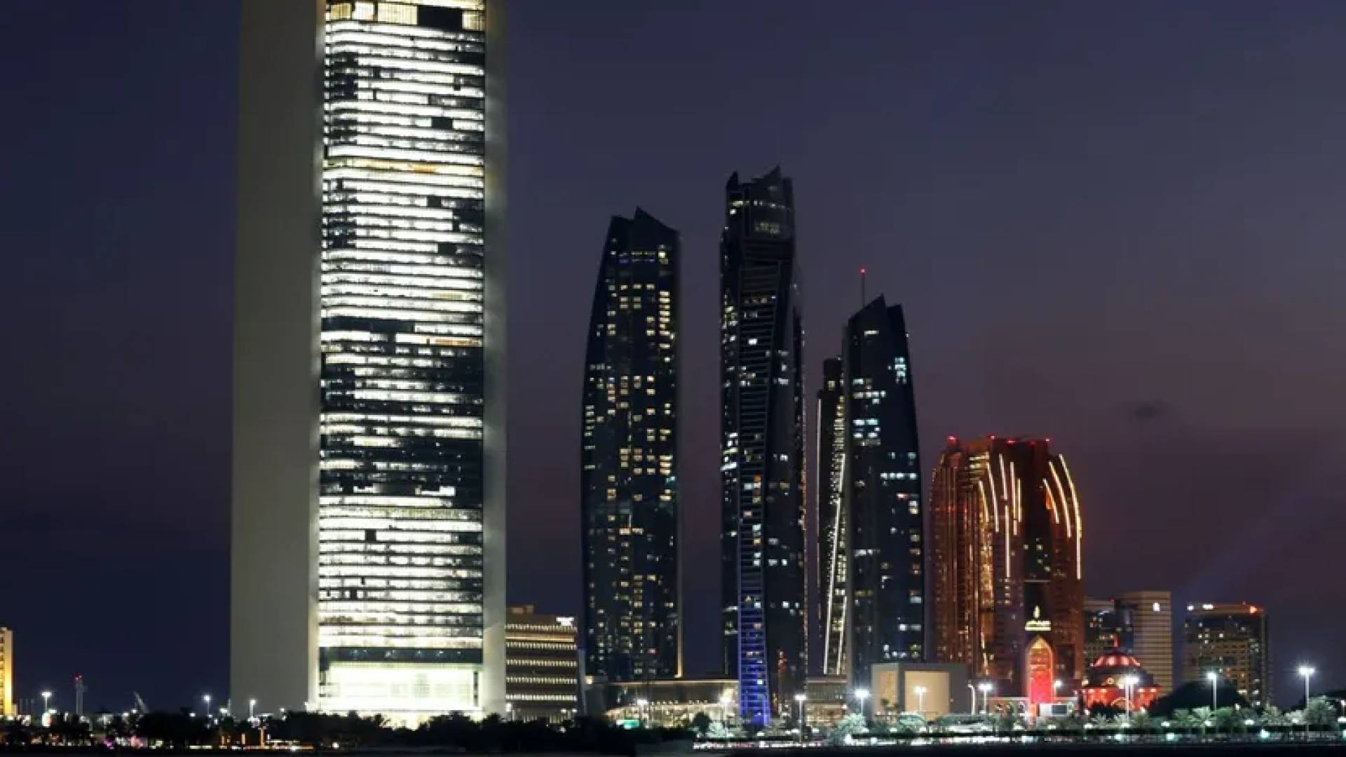 الإمارات العربية المتحدة