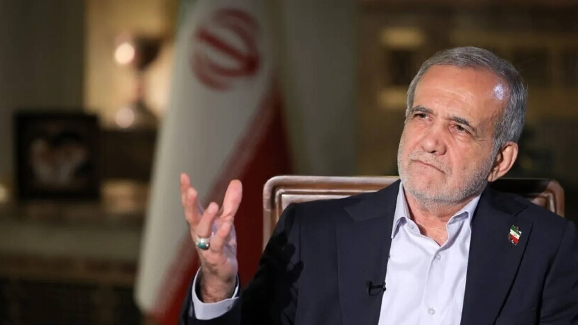 الرئيس الإيراني مسعود بزشكيان