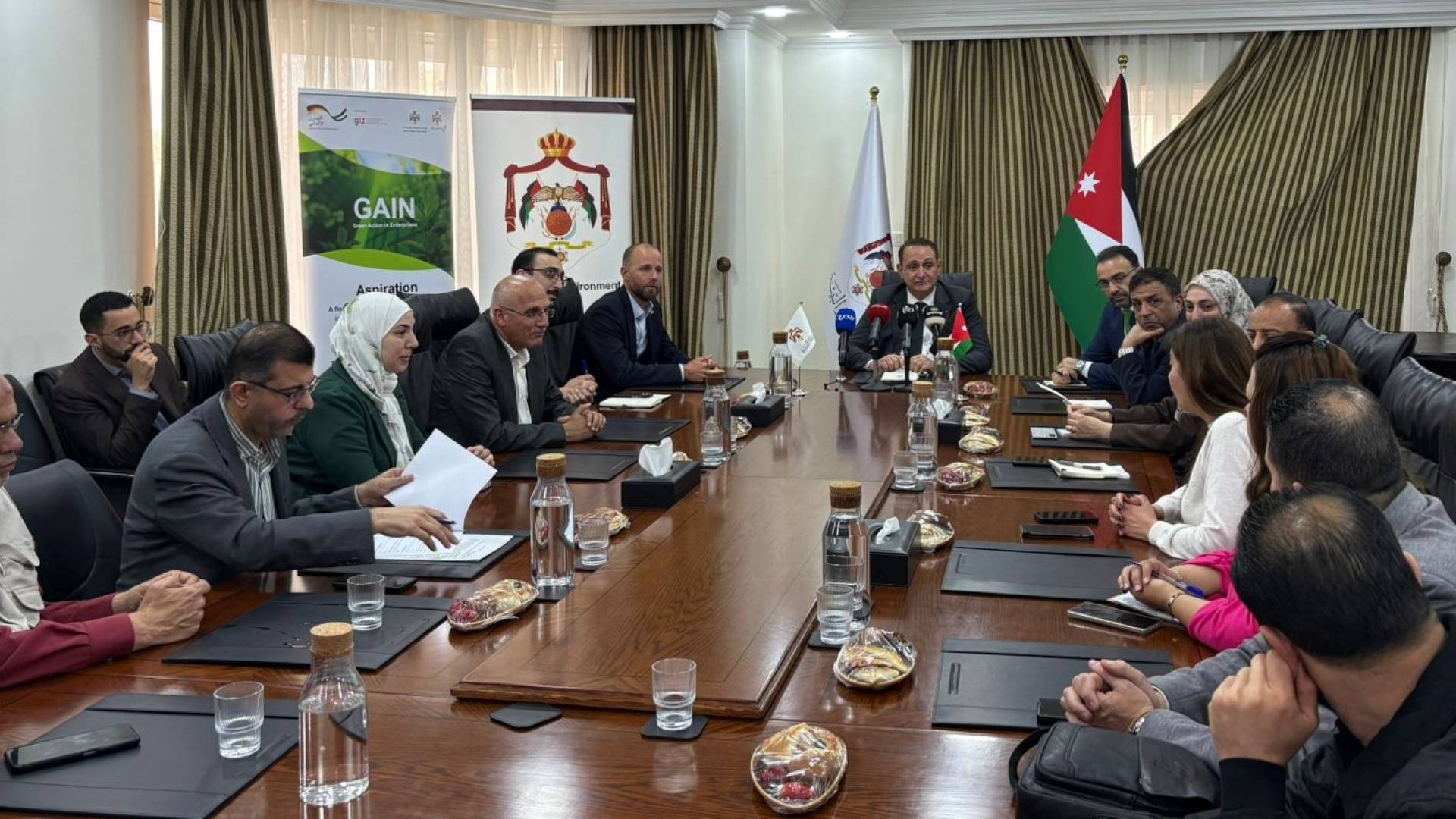 اجتماع وزارة البيئة