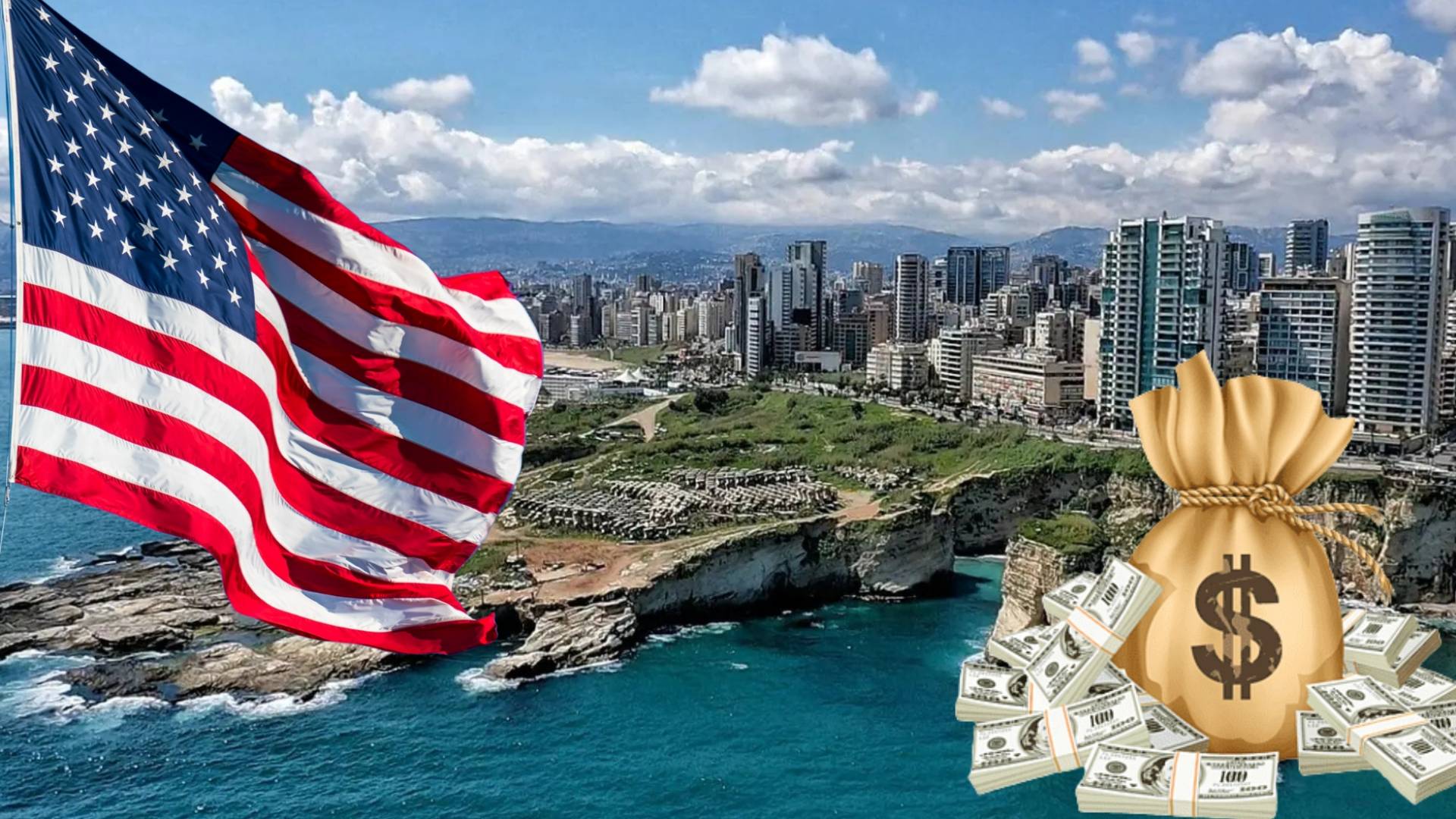 صورة تعبيرية