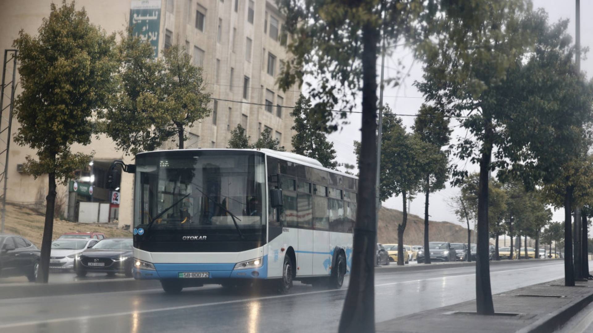 النقل العام