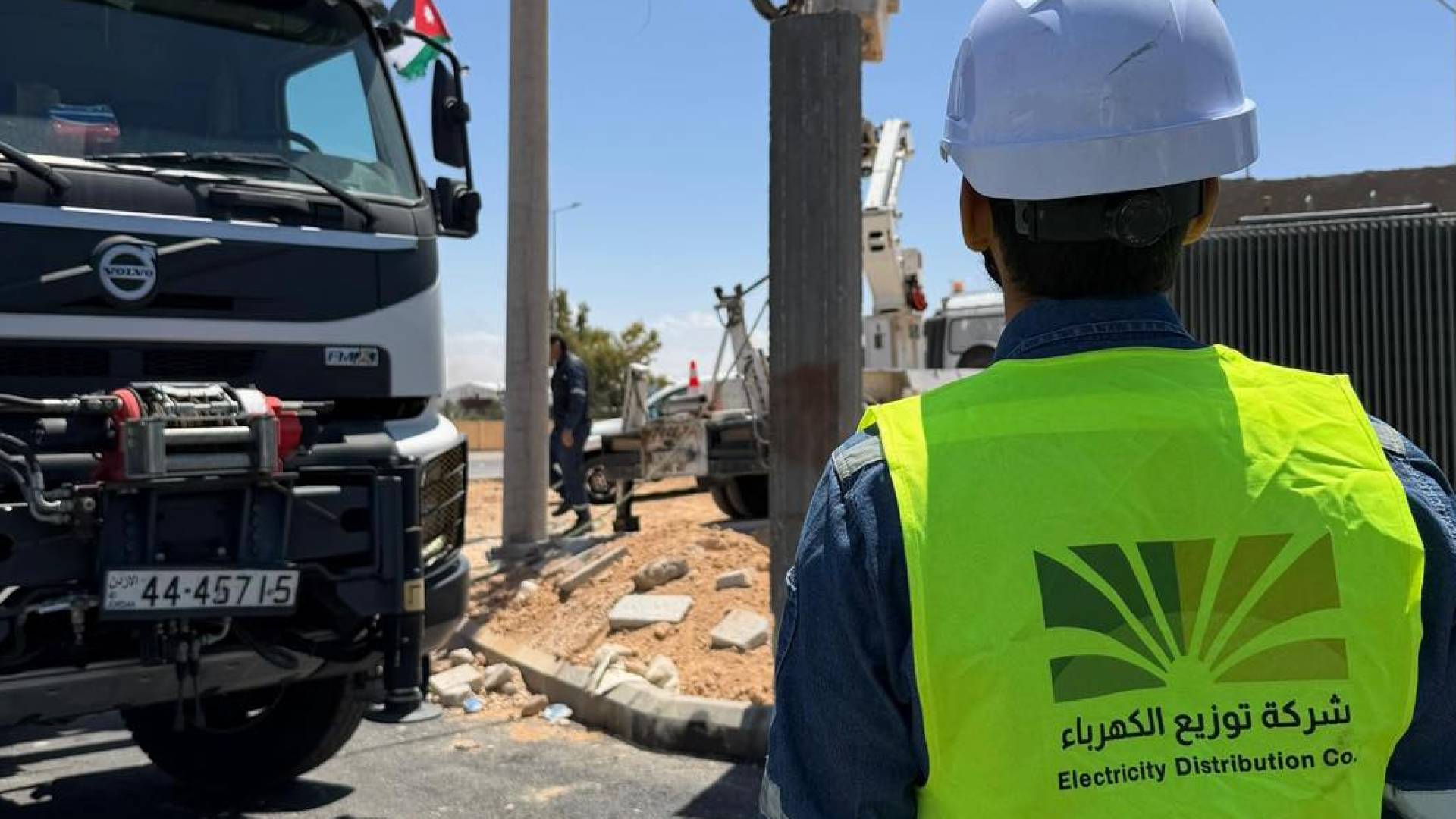 كوادر شركة الكهرباء