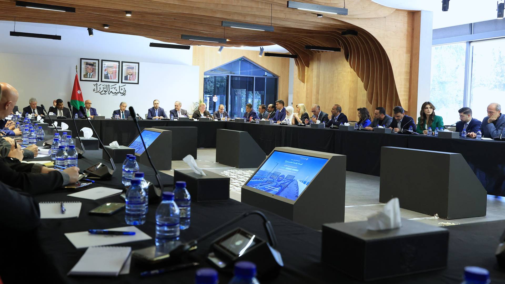 رئاسة الوزراء