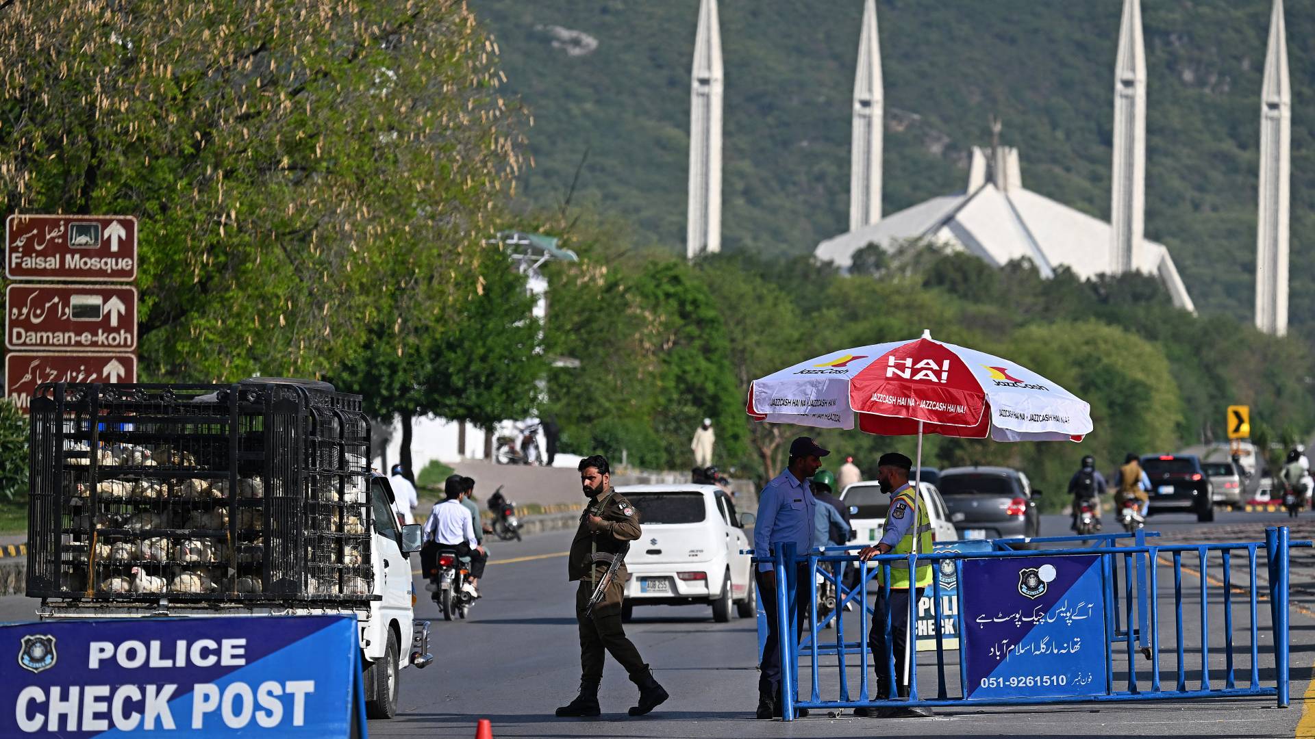 العاصمة الباكستانية اسلام اباد