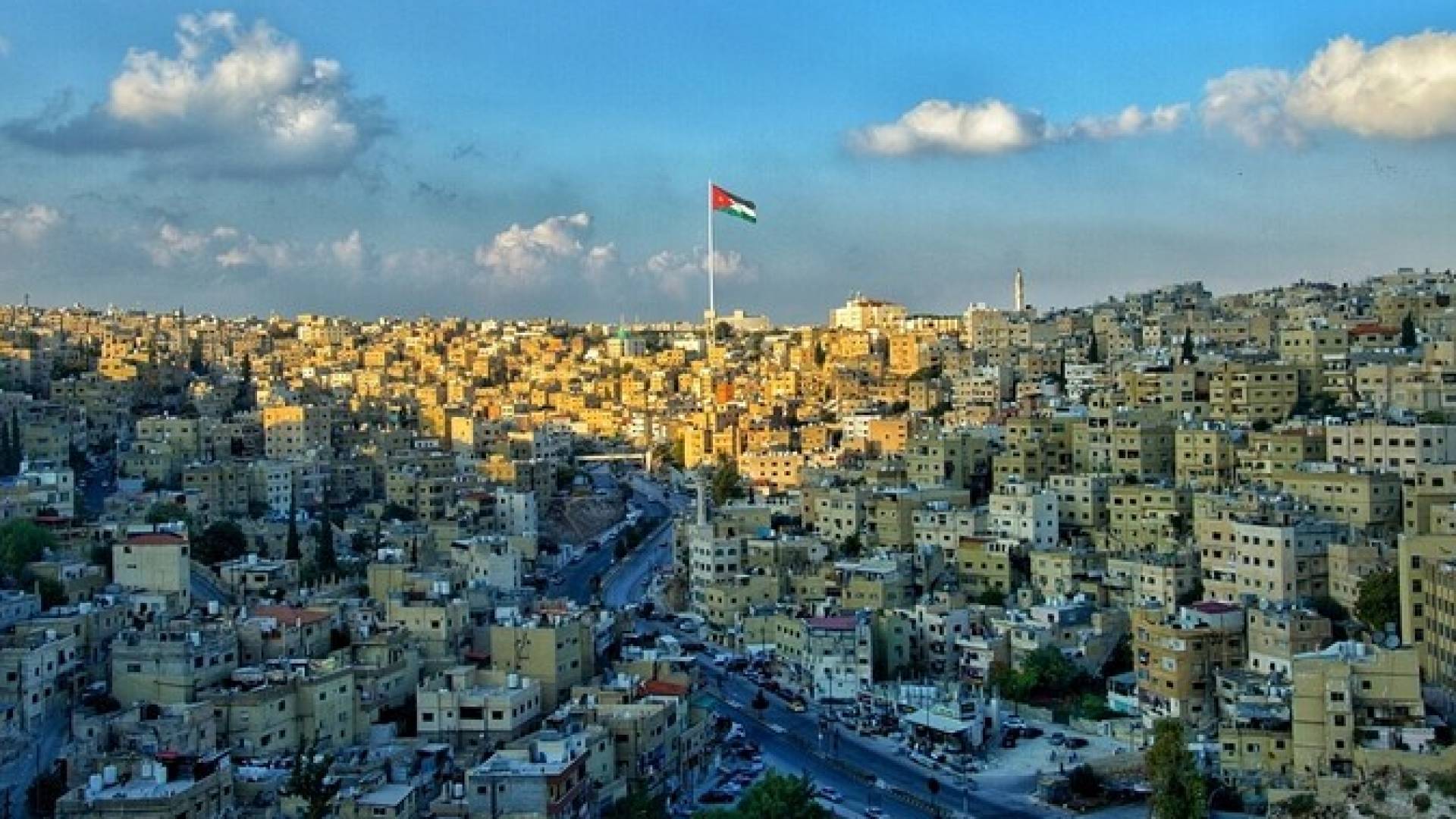 العاصمة عمان