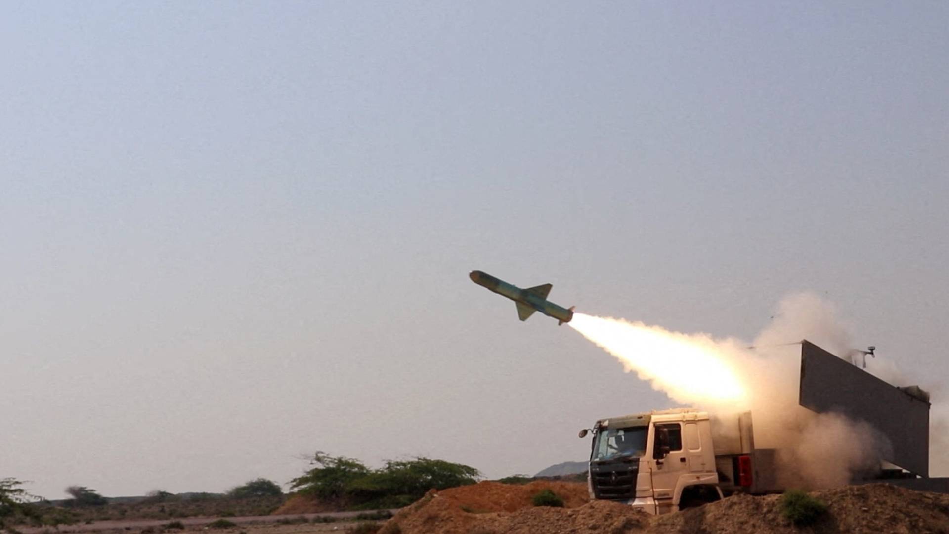 صواريخ إيرانية