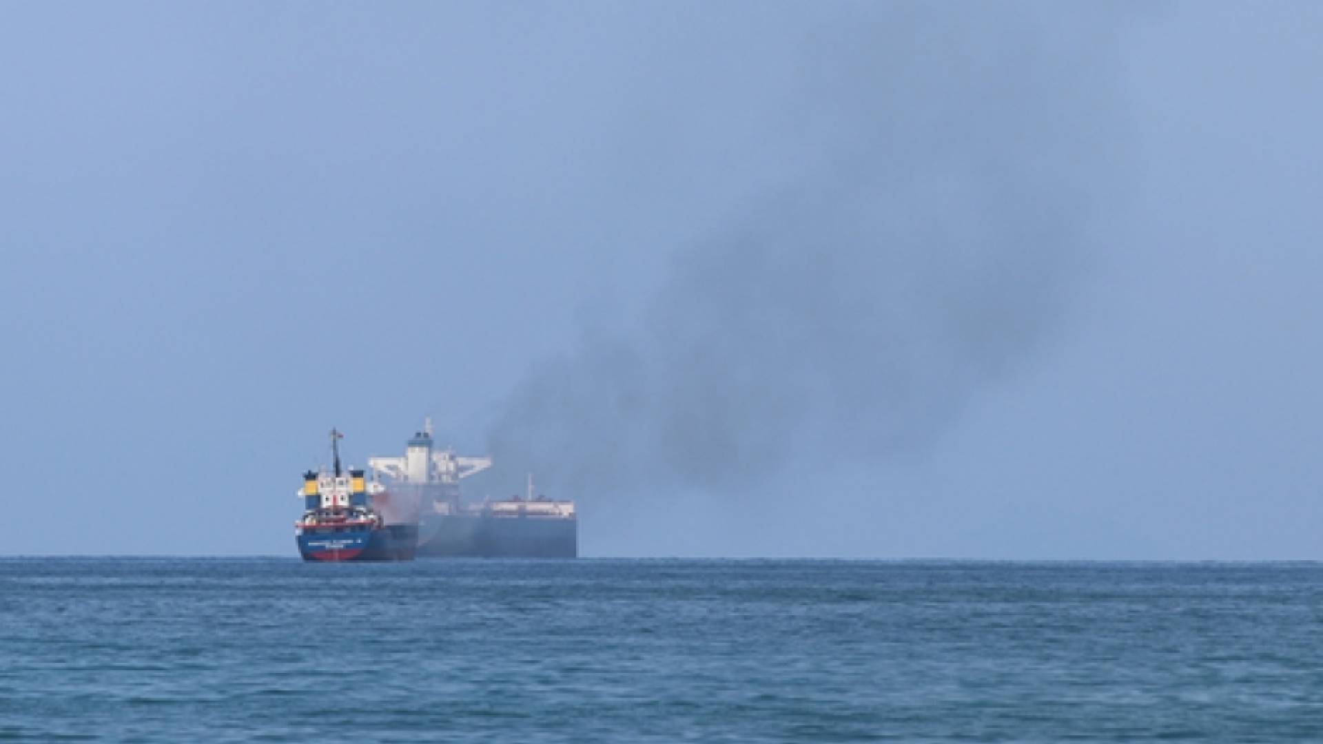 استهداف سفينة