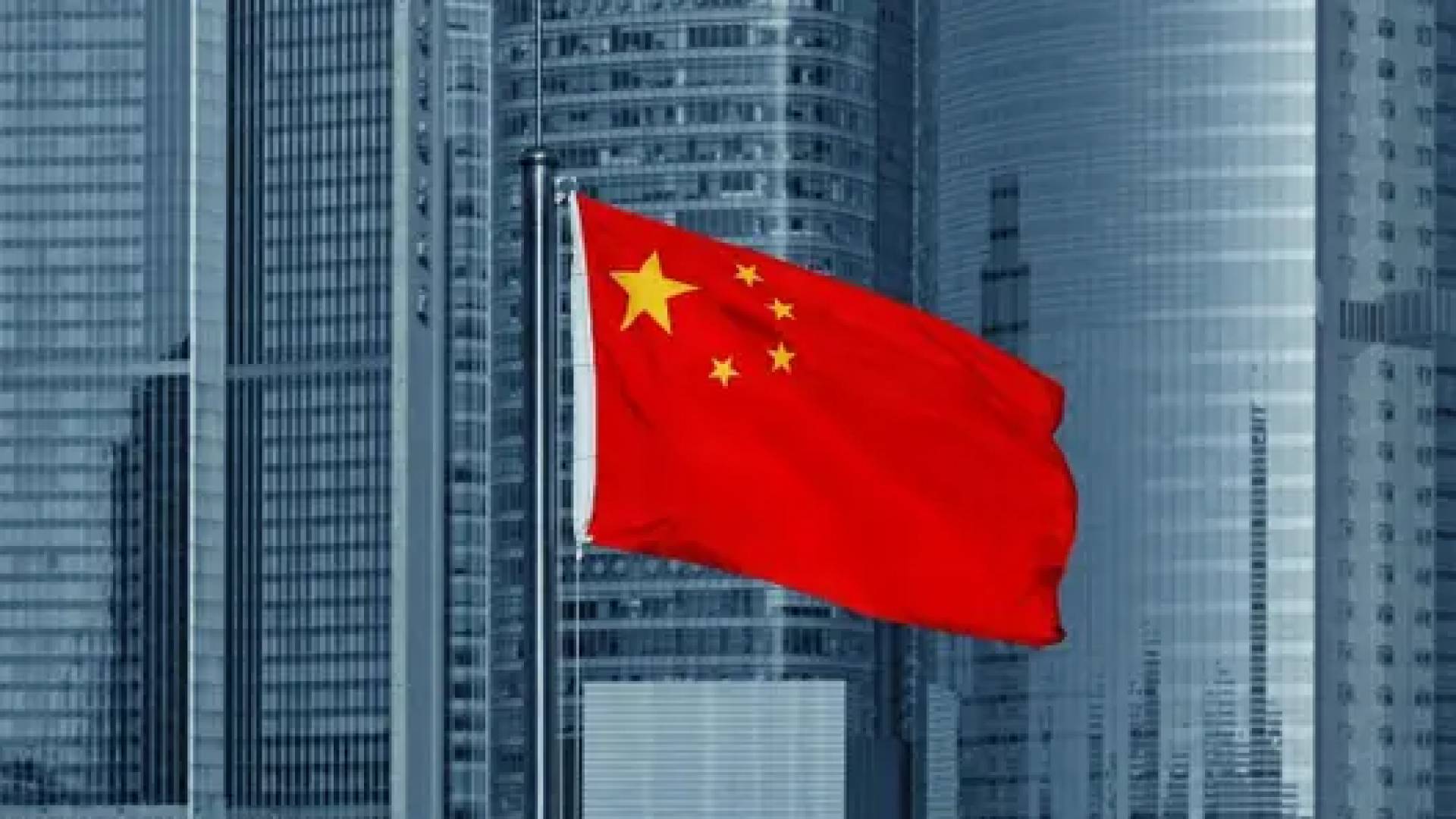 العلم الصيني