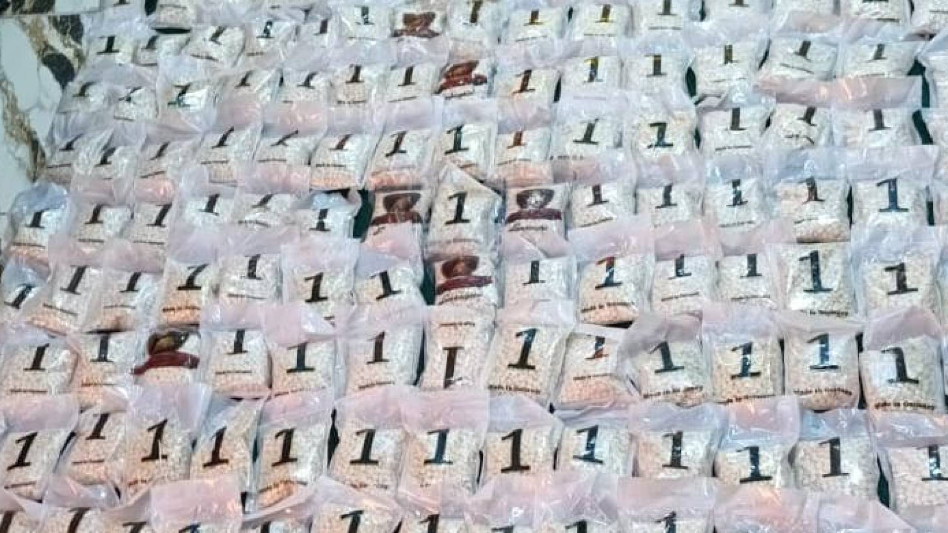 المواد المخدرة التي تم ضبطها