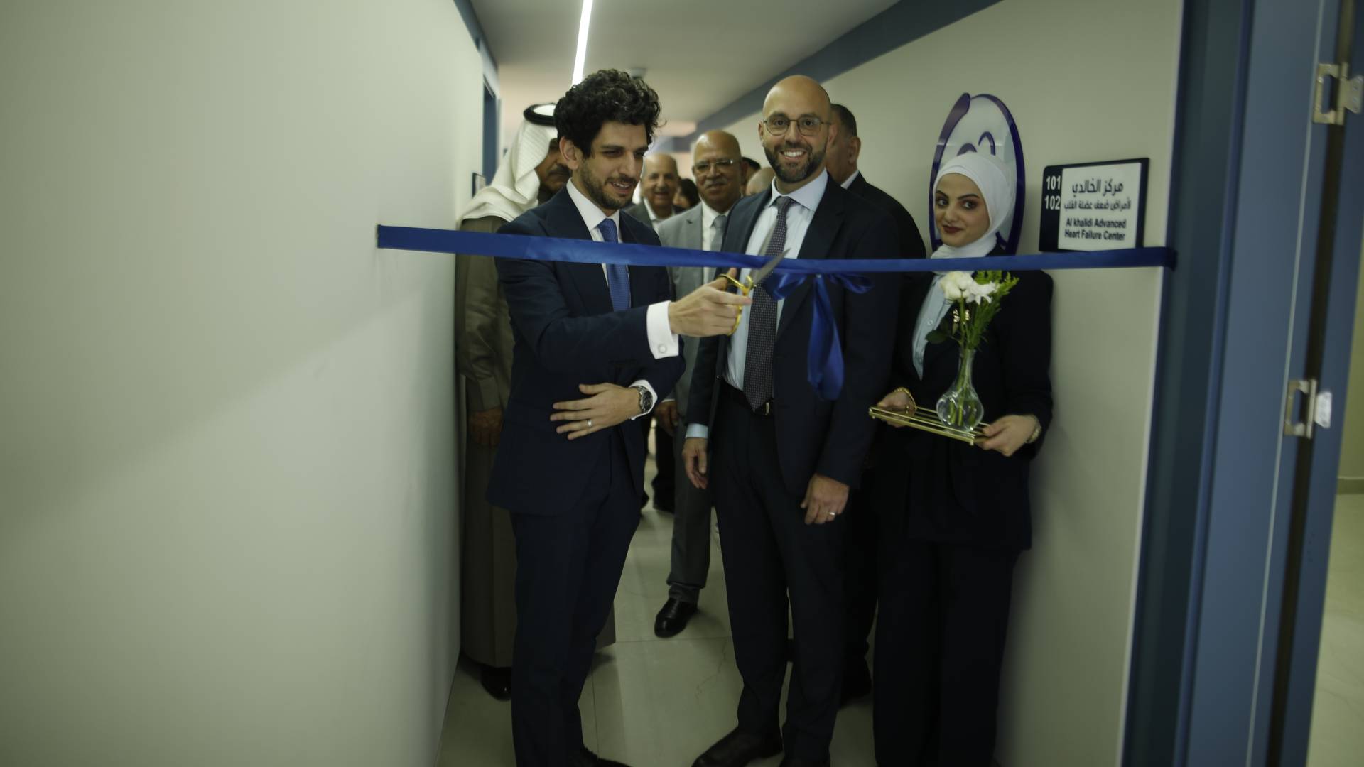 مستشفى الخالدي