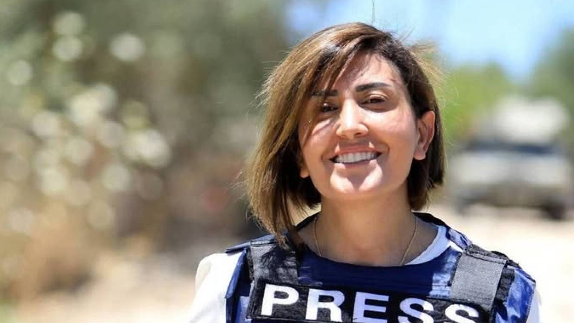 الصحفية امال خليل