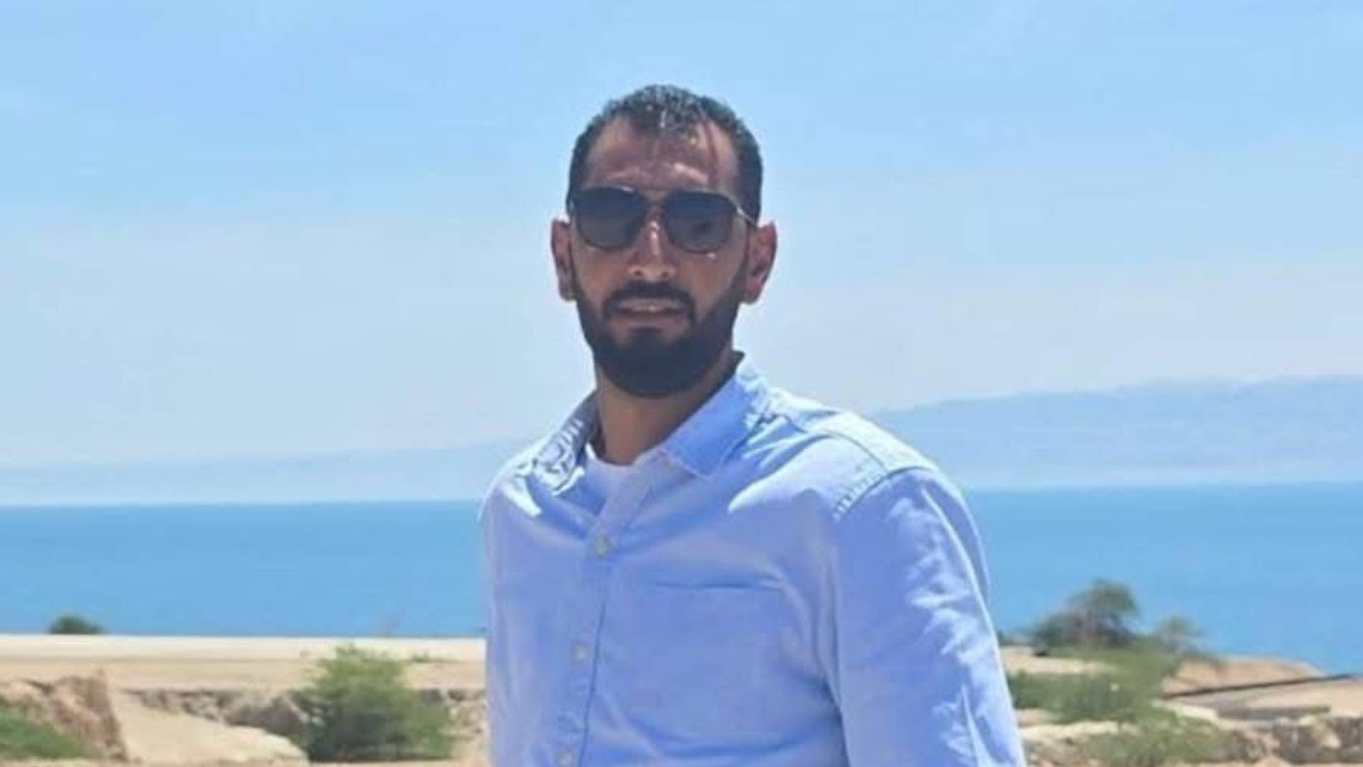 الشهيد جهاد أبو نعيم