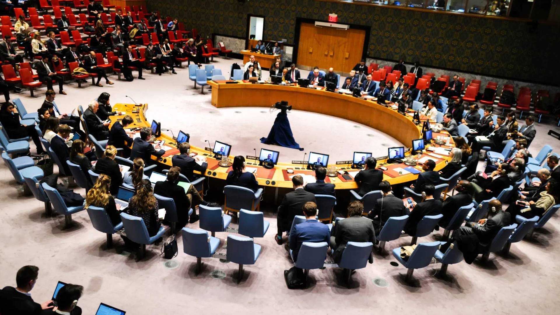 مجلس الأمن الدولي