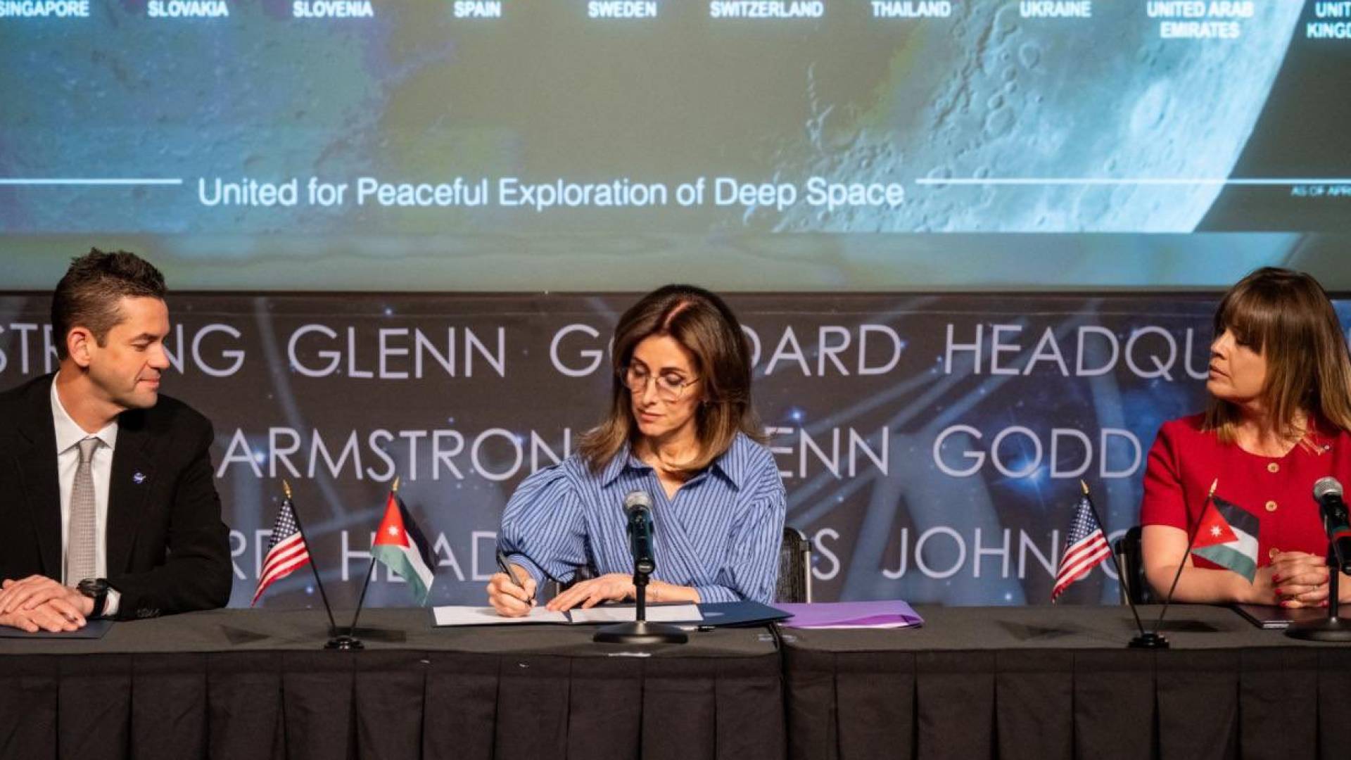 توقيع اتفاقات ارتيمس